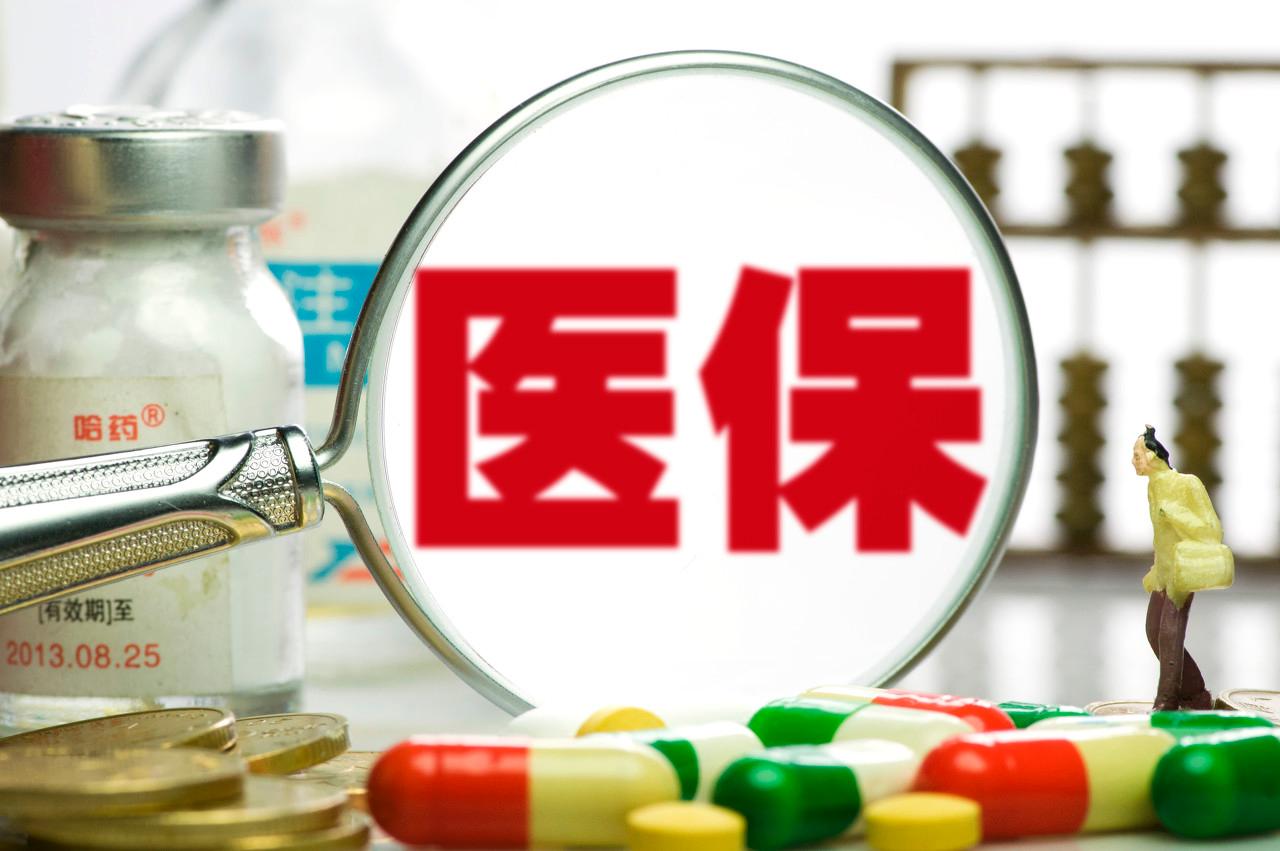 图片加载失败