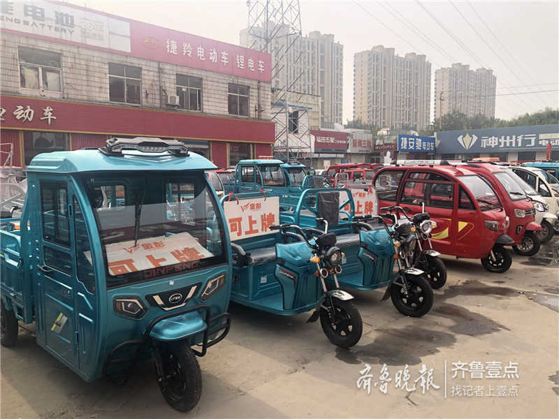 武威农用三轮车销售图片