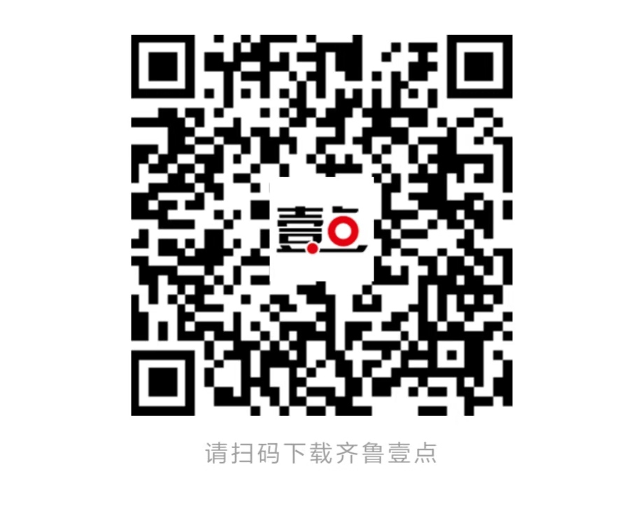 为民服务展风采！来听听山东省不动产登记系统的感人故事