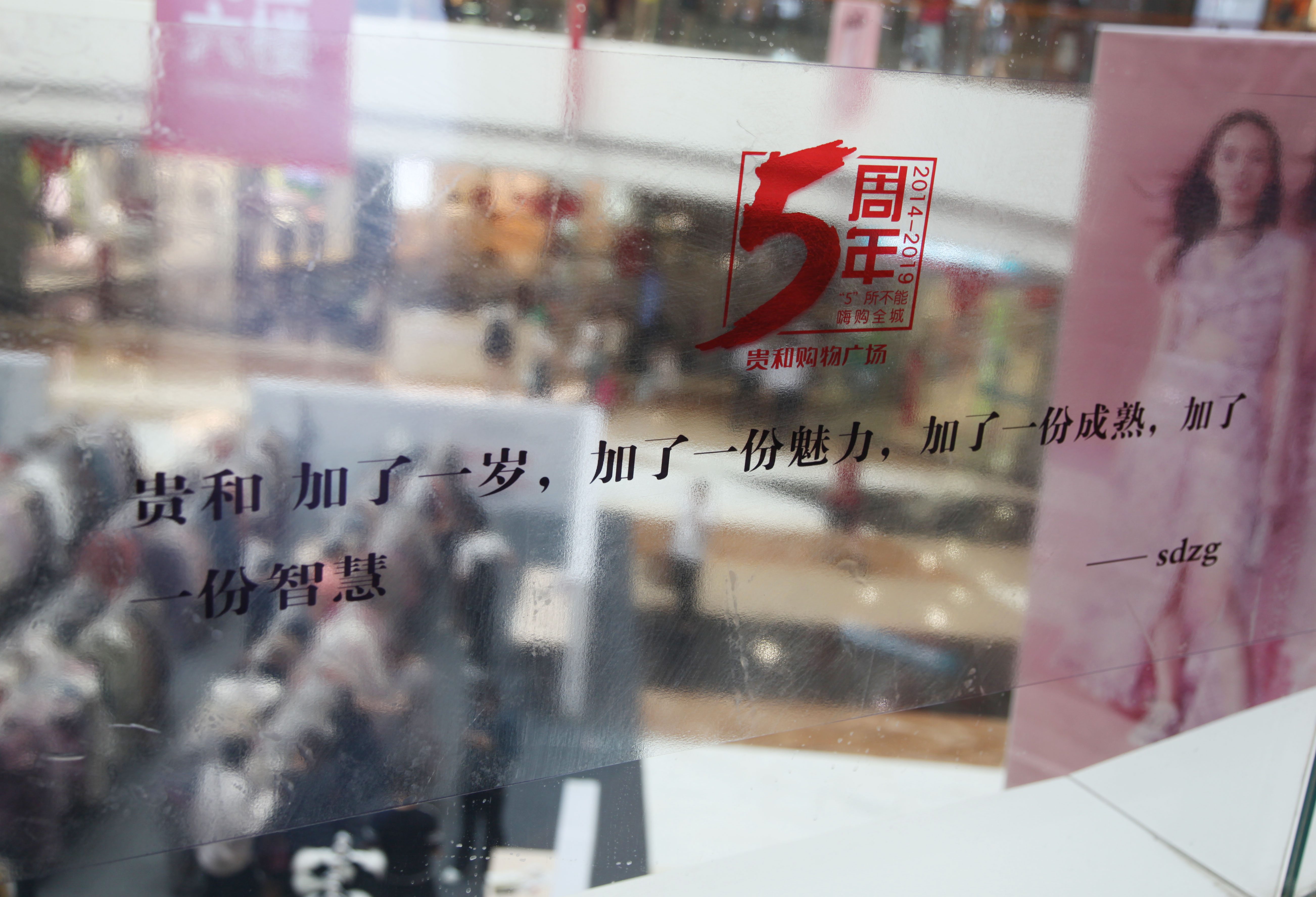 图片加载失败