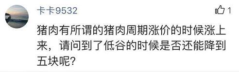 图片加载失败