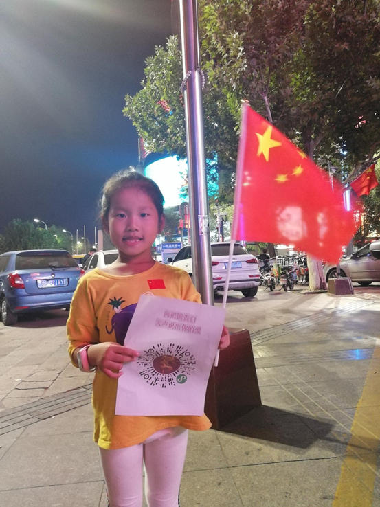 如果给你一个对祖国表白的机会，你最想对她祝福什么