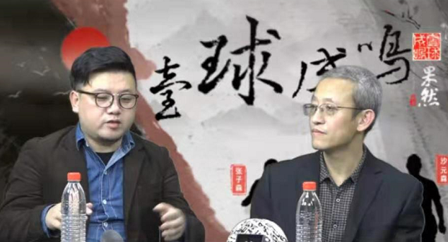 泰山队新赛季目标为“保5争4”，出于两点考虑，将以联赛为首位