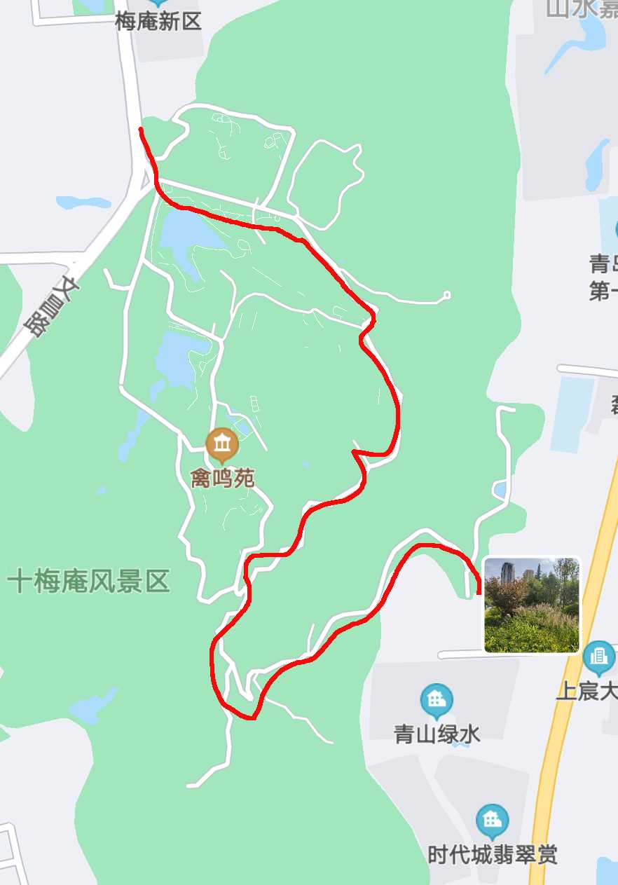 忙里偷闲做便签