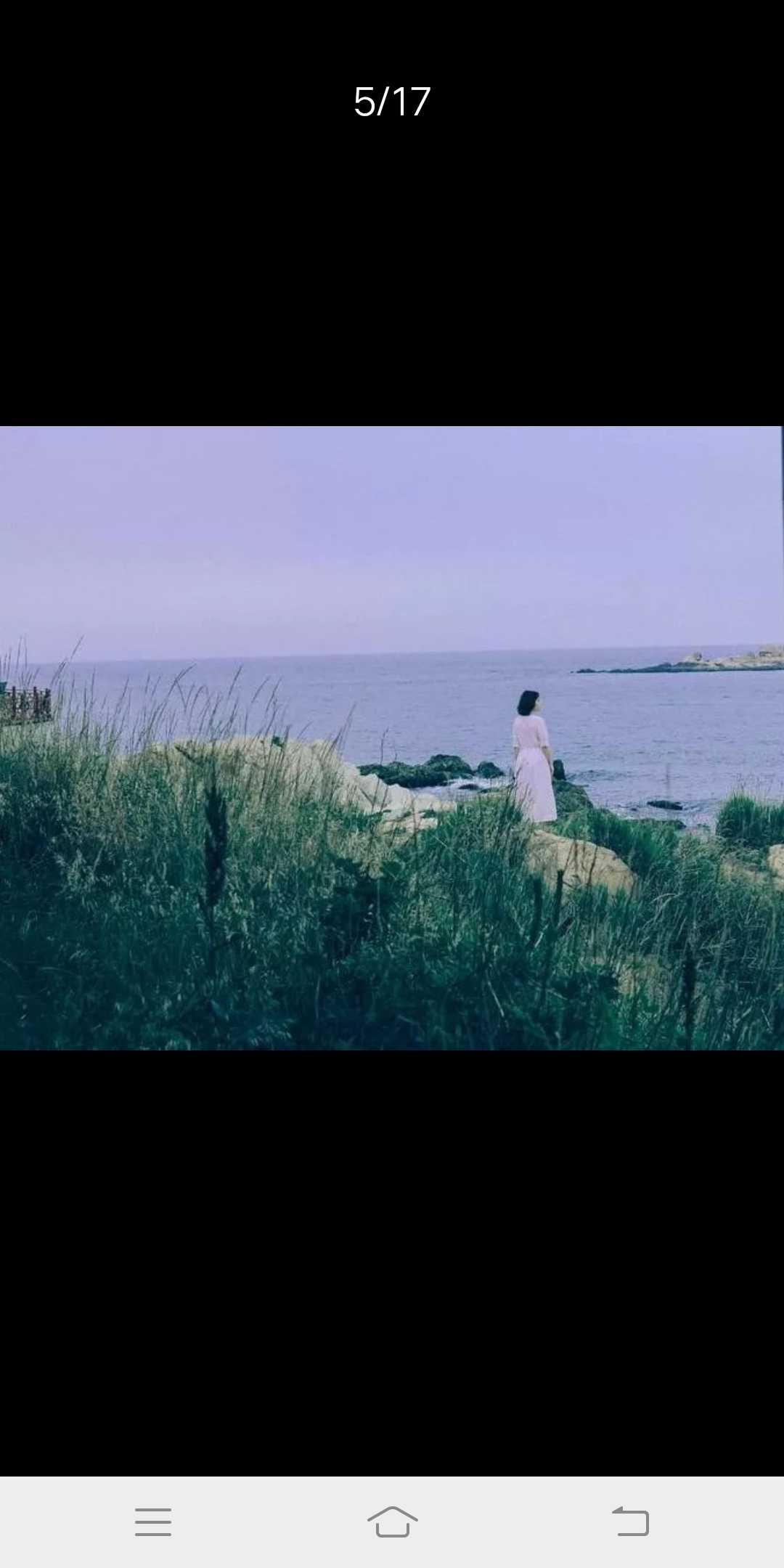 吾望鸿雁南飞去,  汝送打工我影远;  明春又见雁飞来,  何日再与娇妻