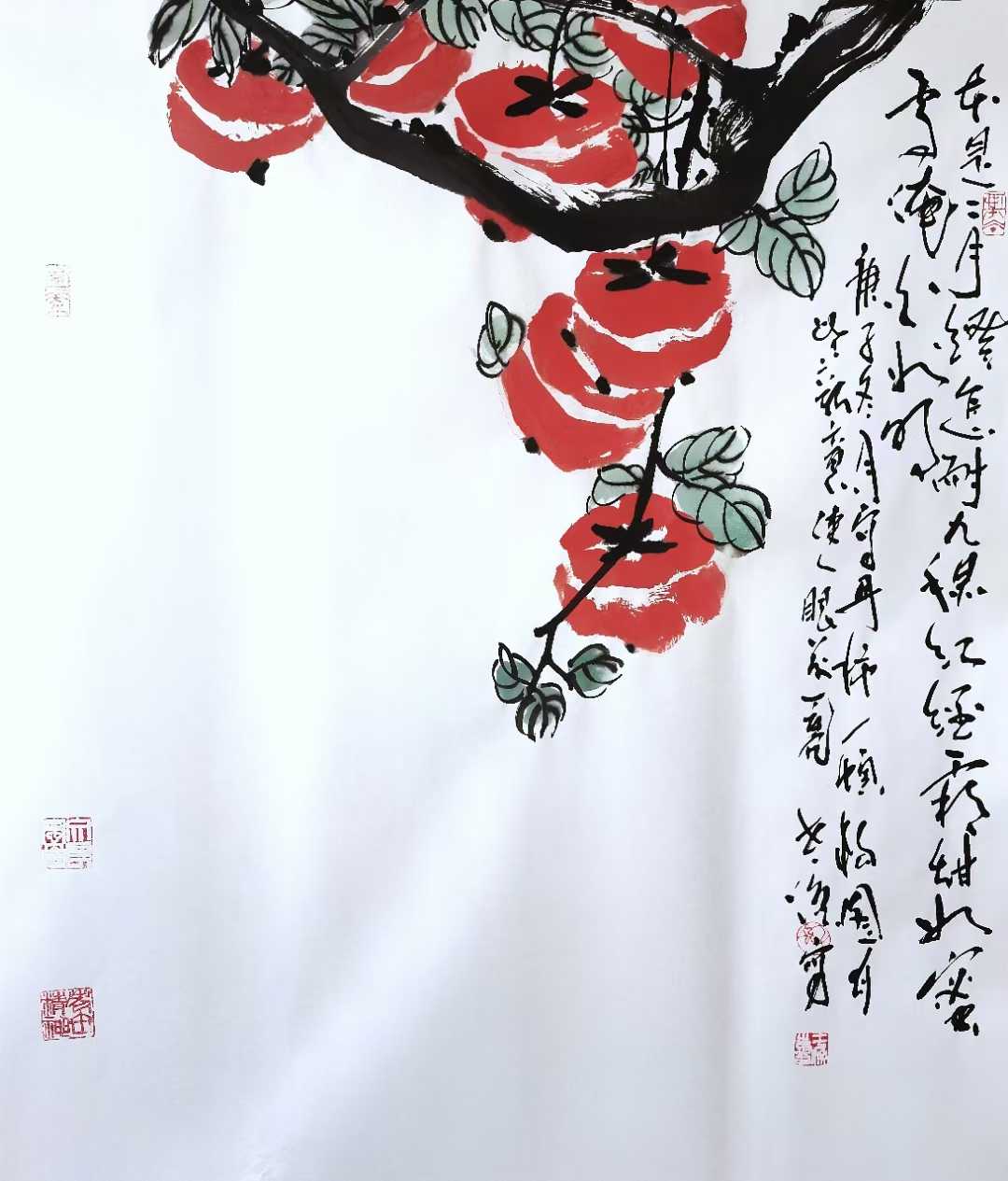 德州著名画家于保东新作:九九艳阳天