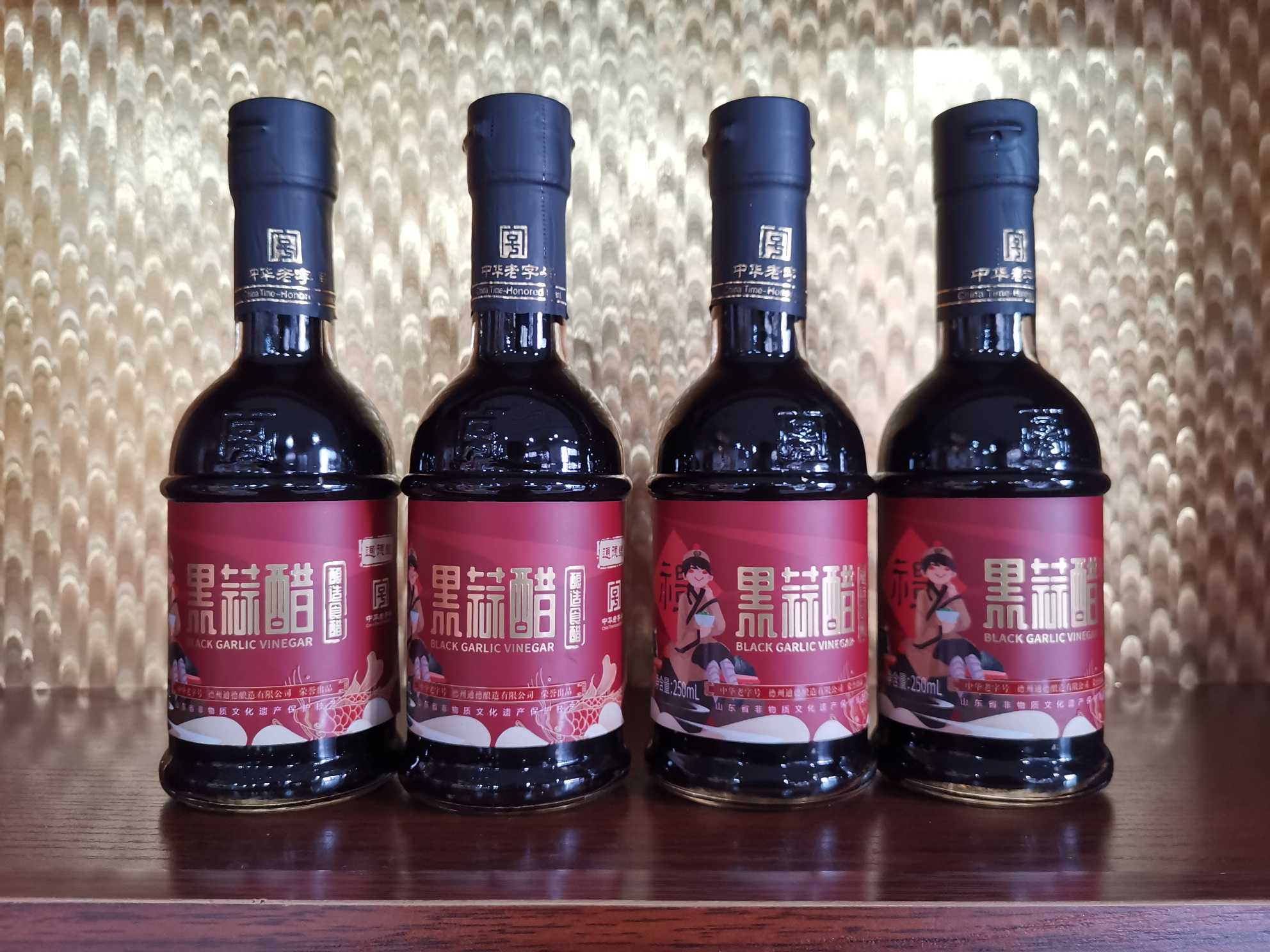 任继愈家族企业百年通德号迎牛年推出黑蒜醋