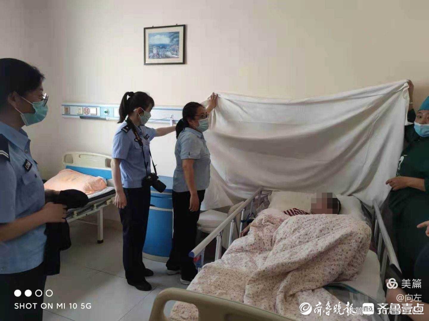 老人行动不便想补办身份证这个派出所民警亲自上门