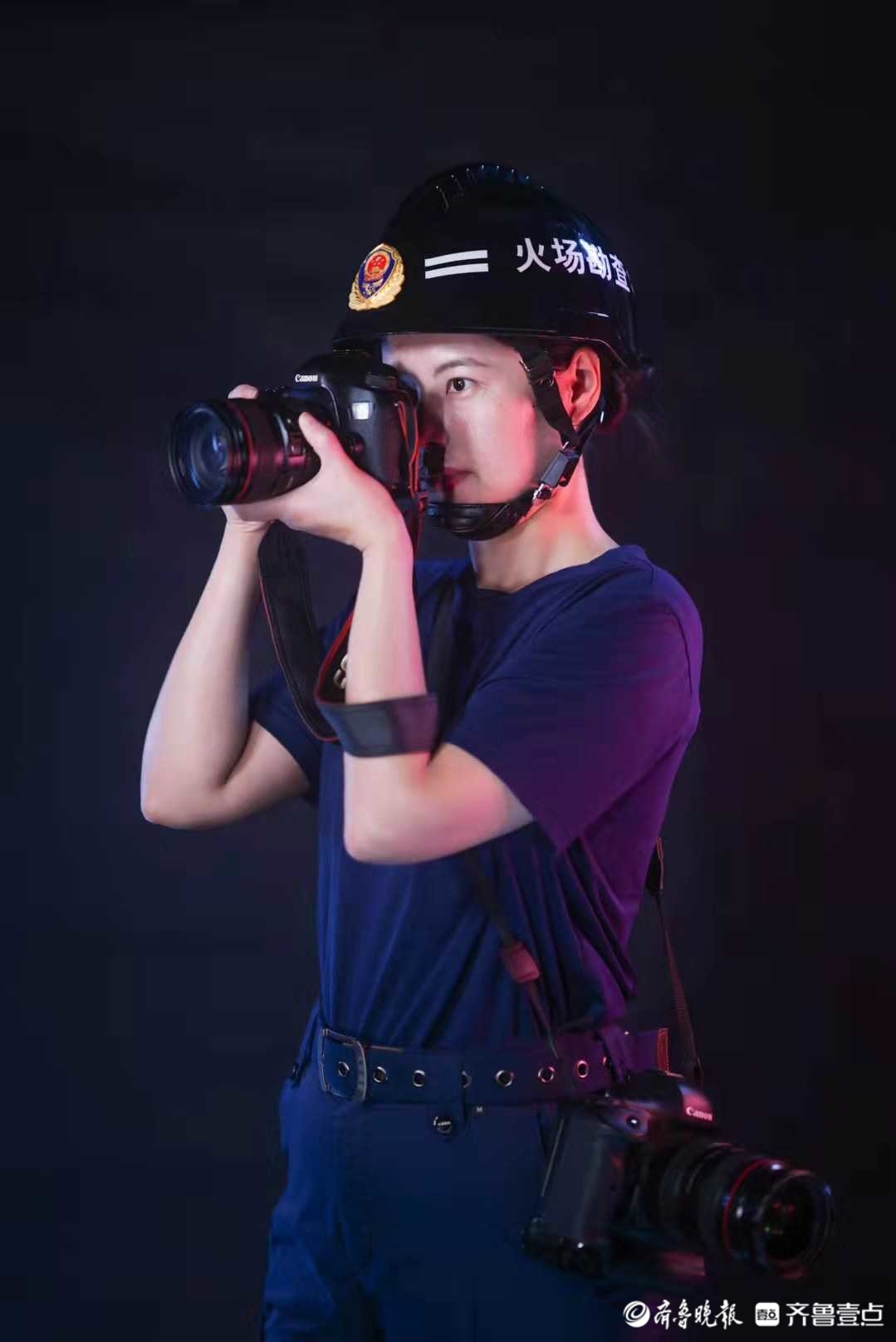 山东"女福尔摩斯":火灾调查员中的铿锵玫瑰