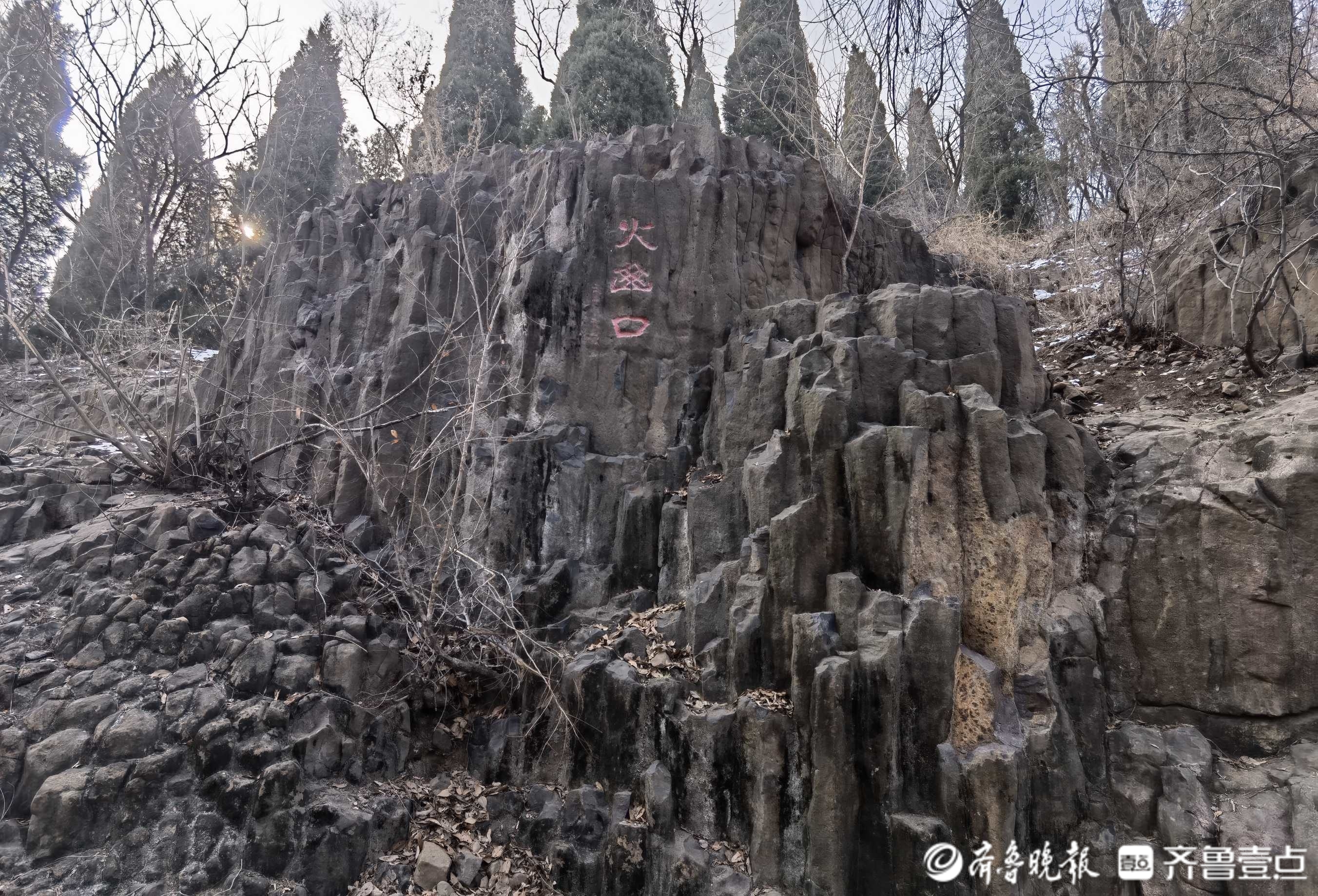 鬼斧神工记者带您了解临朐朐山火山口