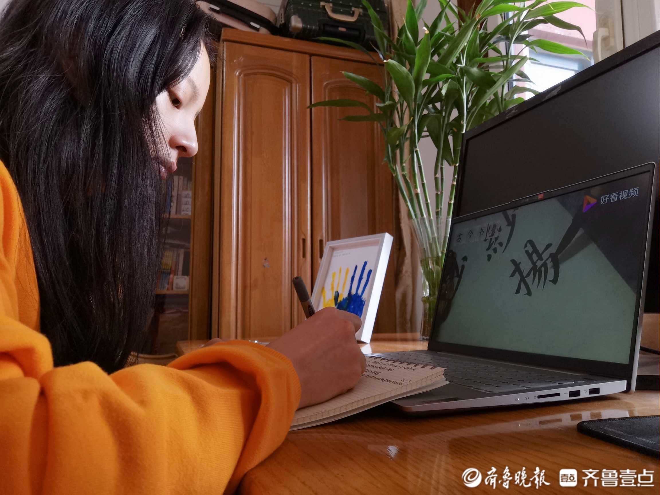 将爱传递，用心同行，青年志愿者为特殊儿童公益支教送温暖