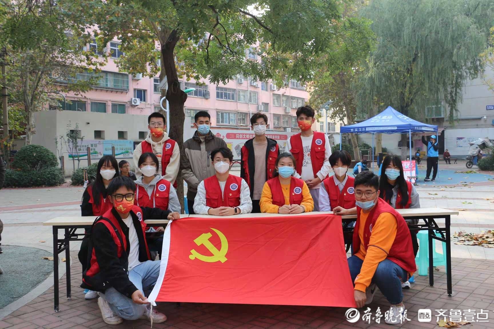 壹点公益星|齐鲁工大计算学部志愿者：奉献的青春最靓丽