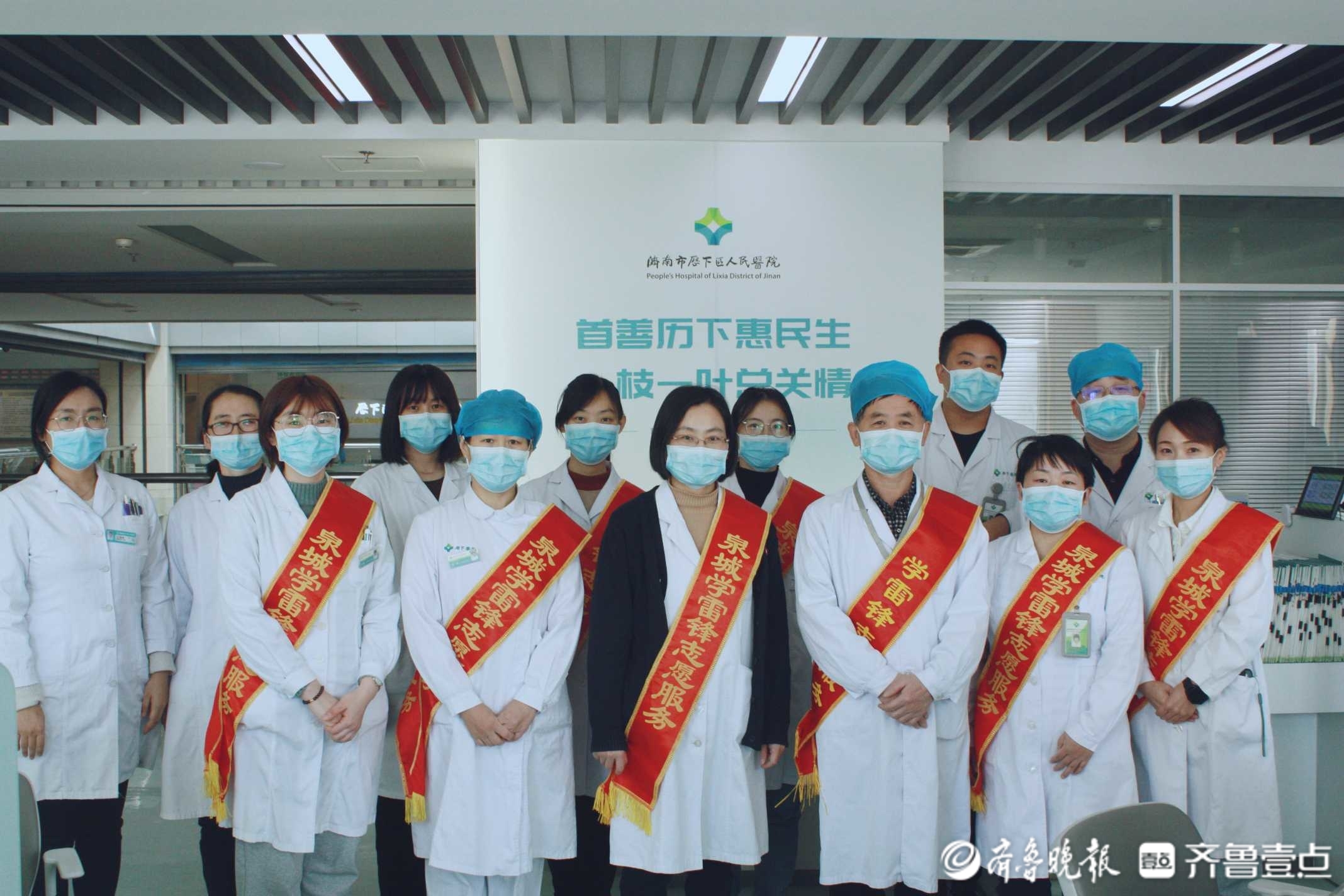 壹点公益星|历下区人民医院白衣天使志愿者：为百姓健康保驾护航
