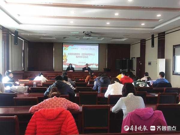 济南北坦街道2022年度“北坦讲堂”暨“社区学堂”开班