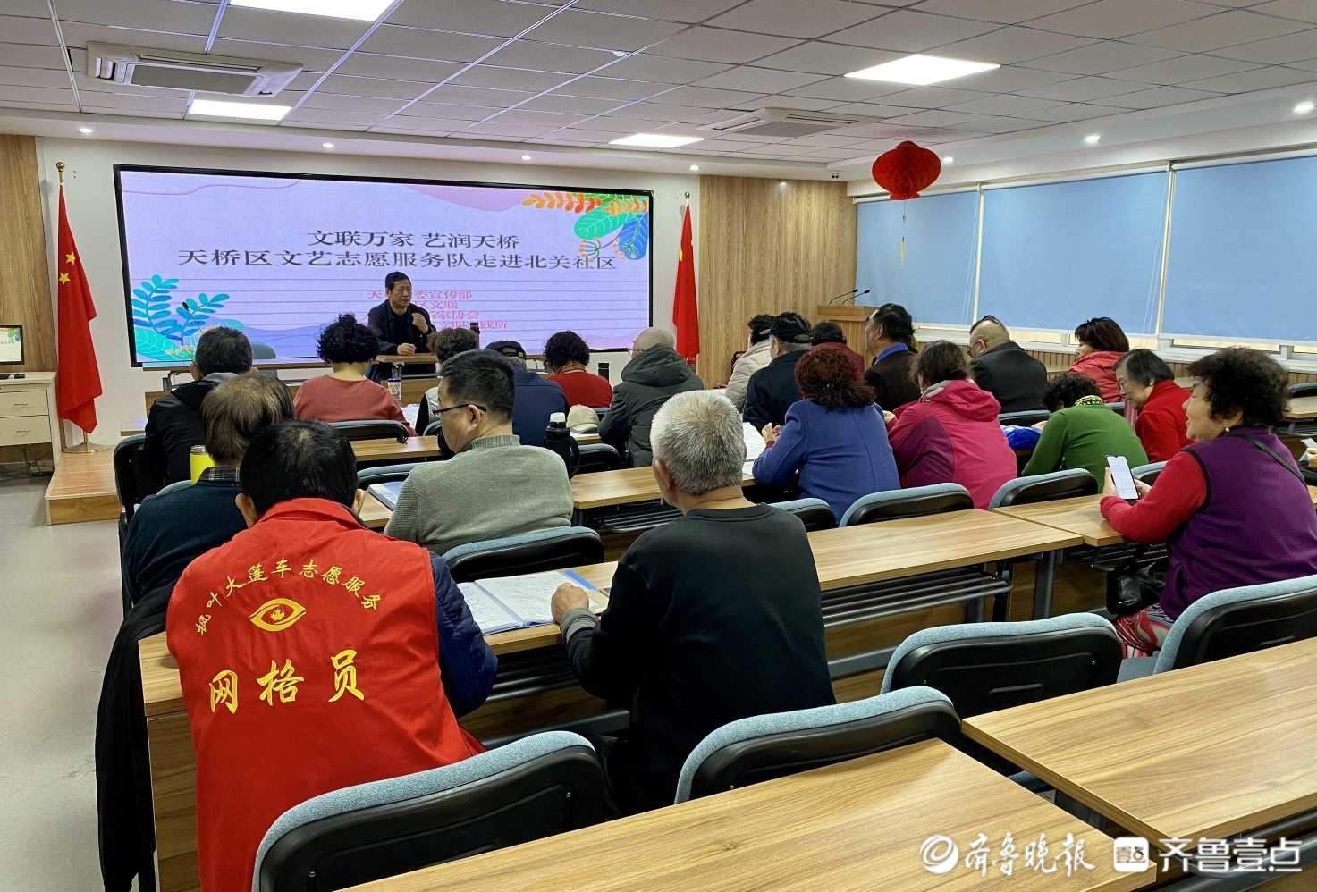 济南市天桥区文艺志愿服务队走进北坦街道北关社区