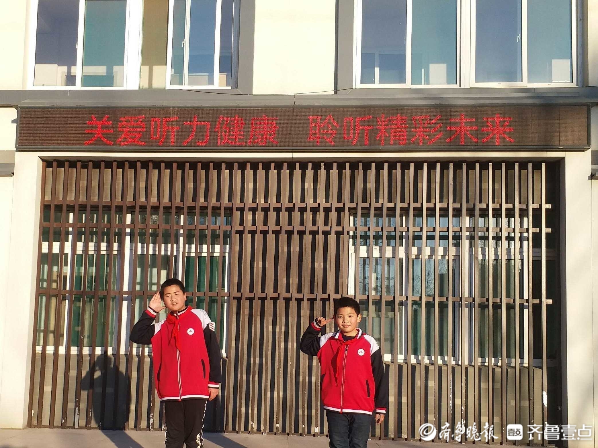 关爱听力健康，济南市天桥区北坦街道残联开展“全国爱耳日”活动