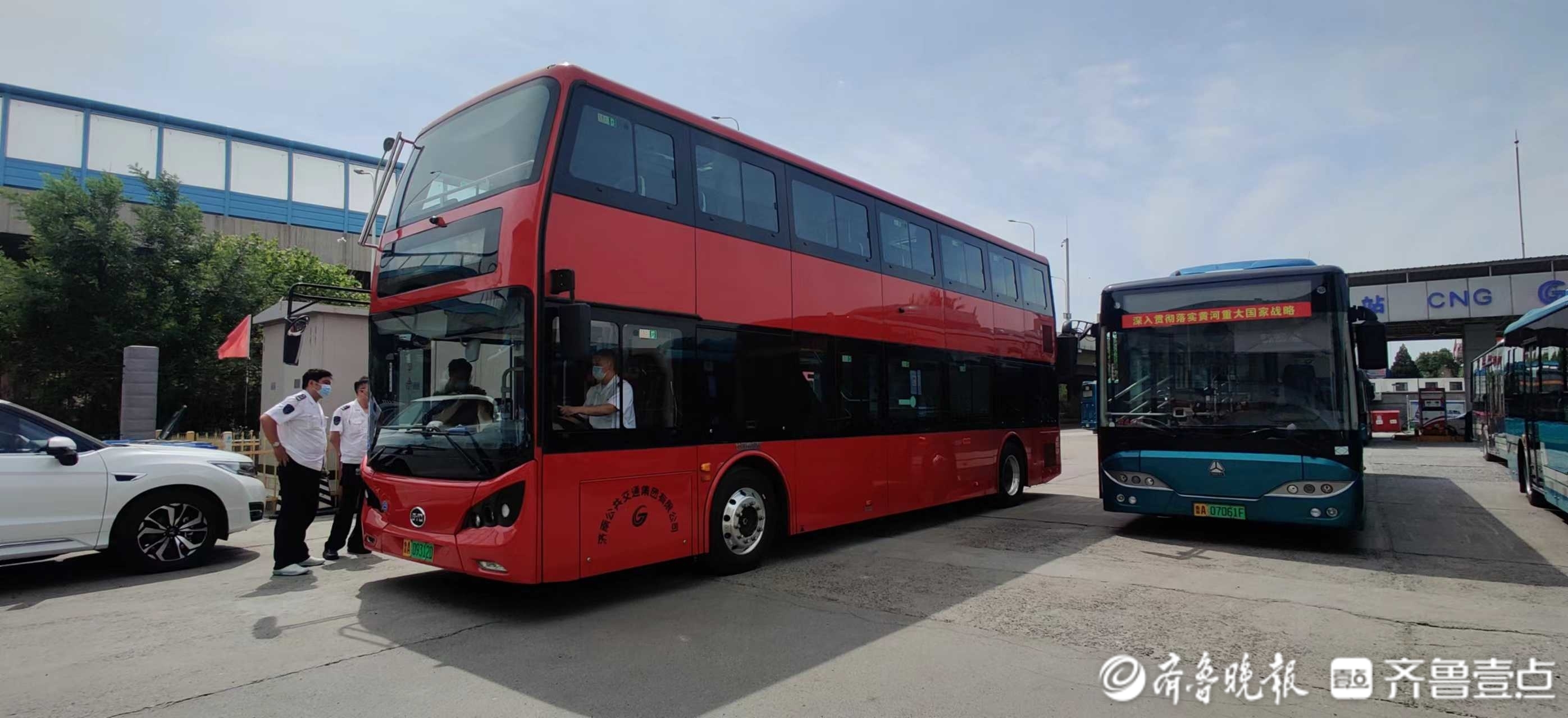 此前,网络上一直流传,济南公交双层巴士将重返5路和117路两条线路.