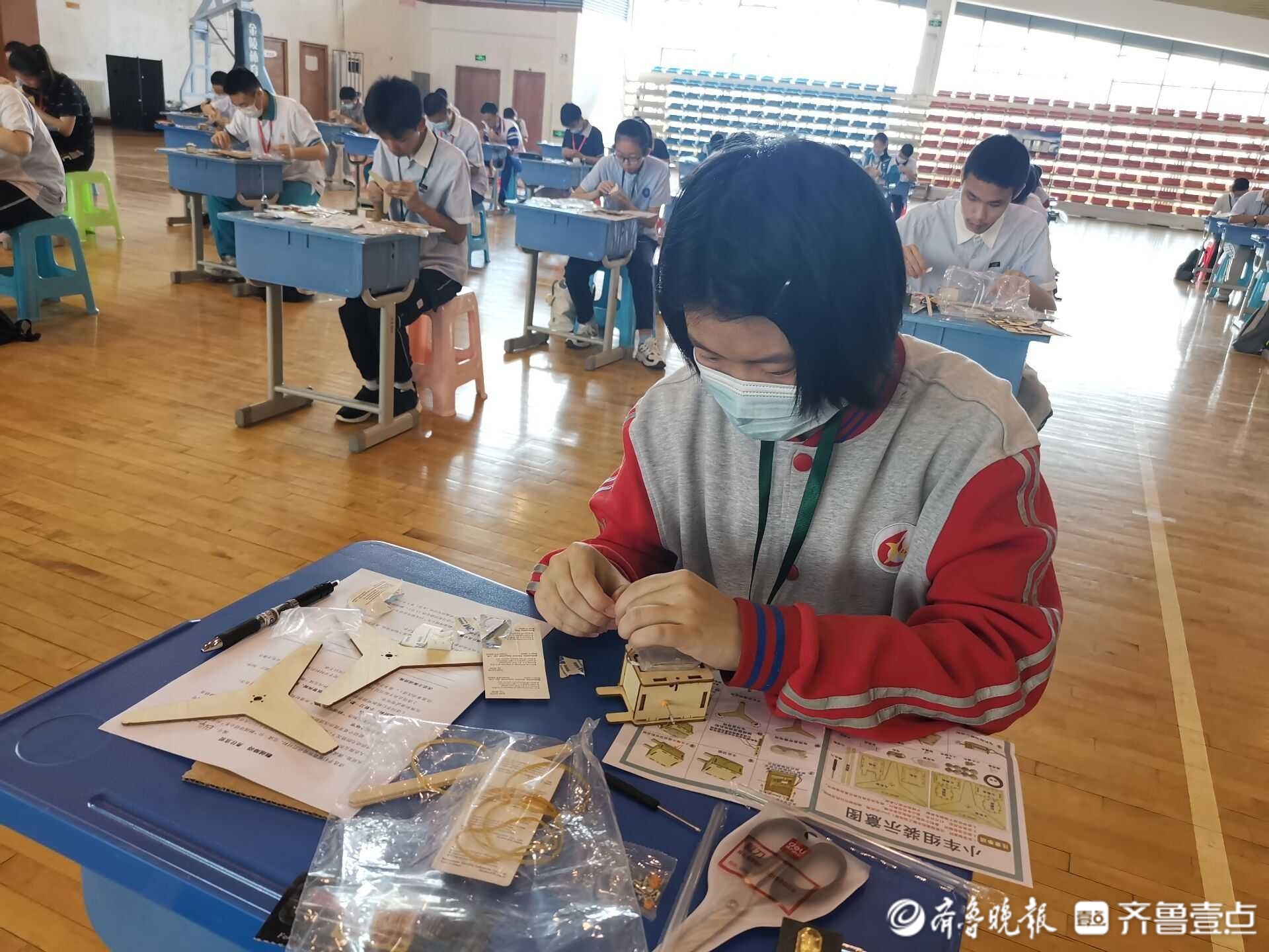 动手又烧脑！山师附中中考推荐生考试考这个