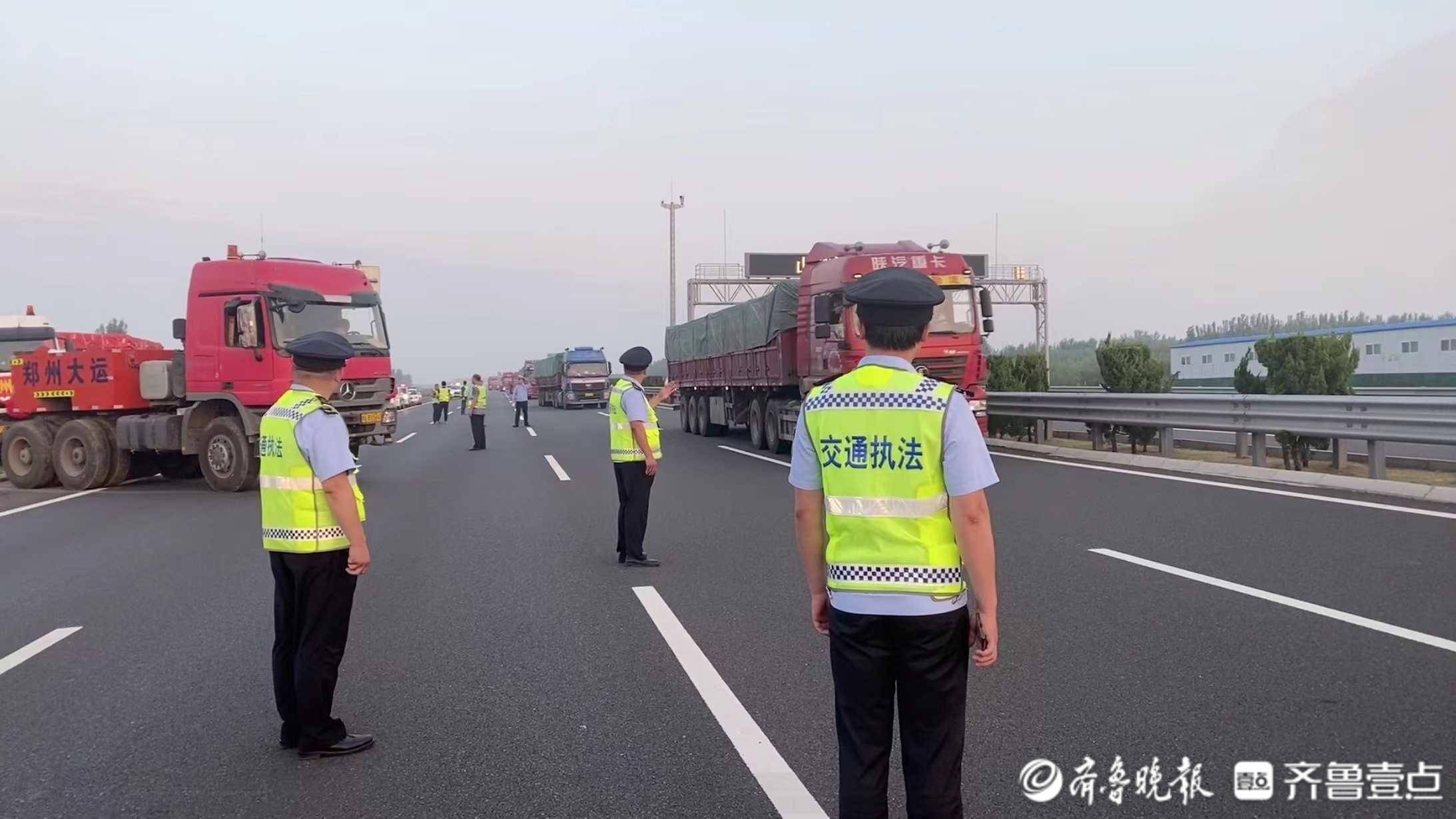 直径15.8米的“世界第一圈”在济顺利上高速，山东是如何做到的？