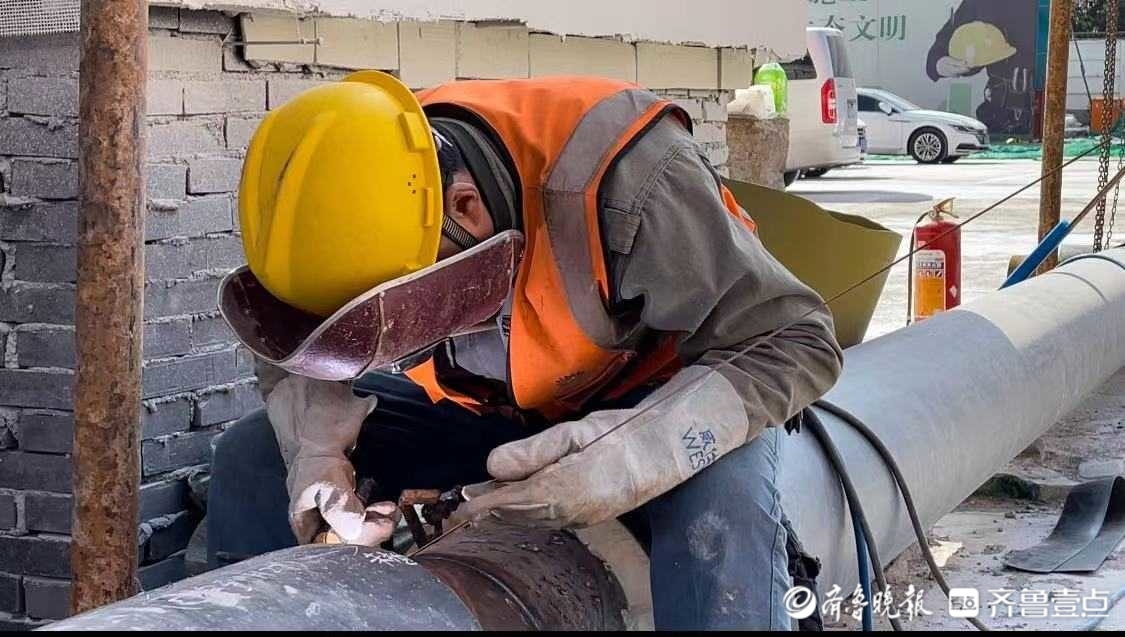 \