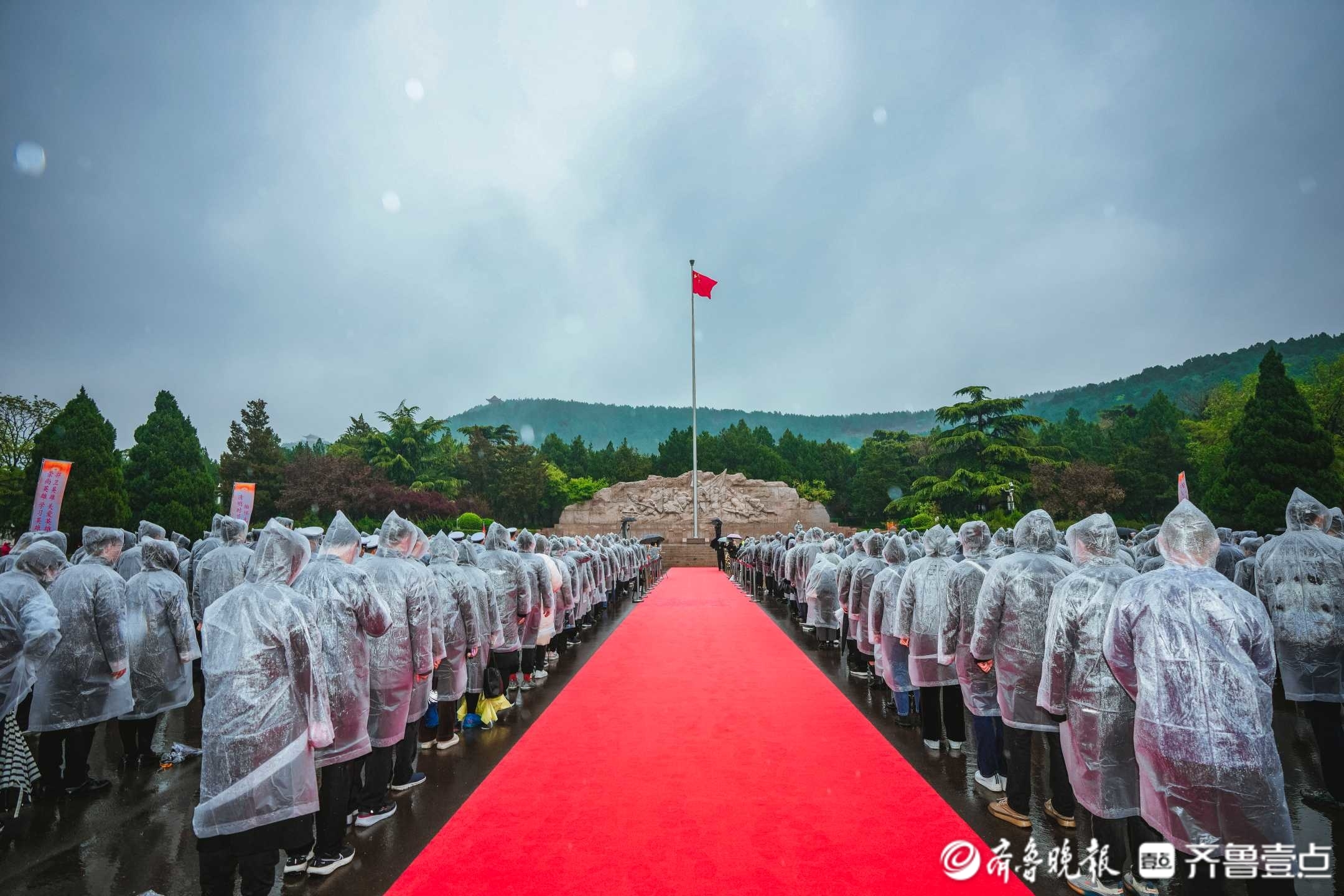 山东省2023清明祭英烈暨党团（队）主题活动在济南举行