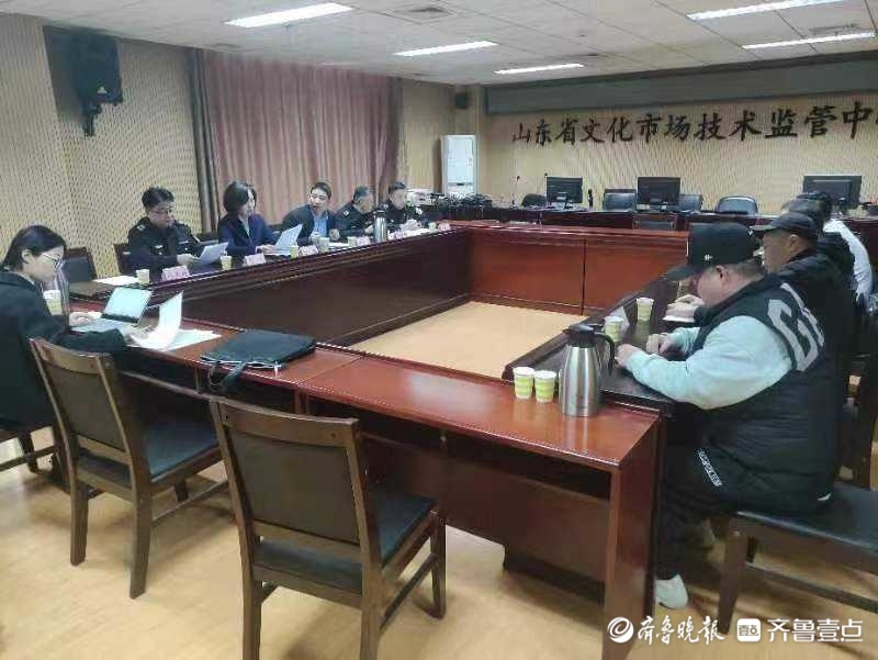 三级文化执法机构联合对薛之谦济南演唱会演出单位进行约谈