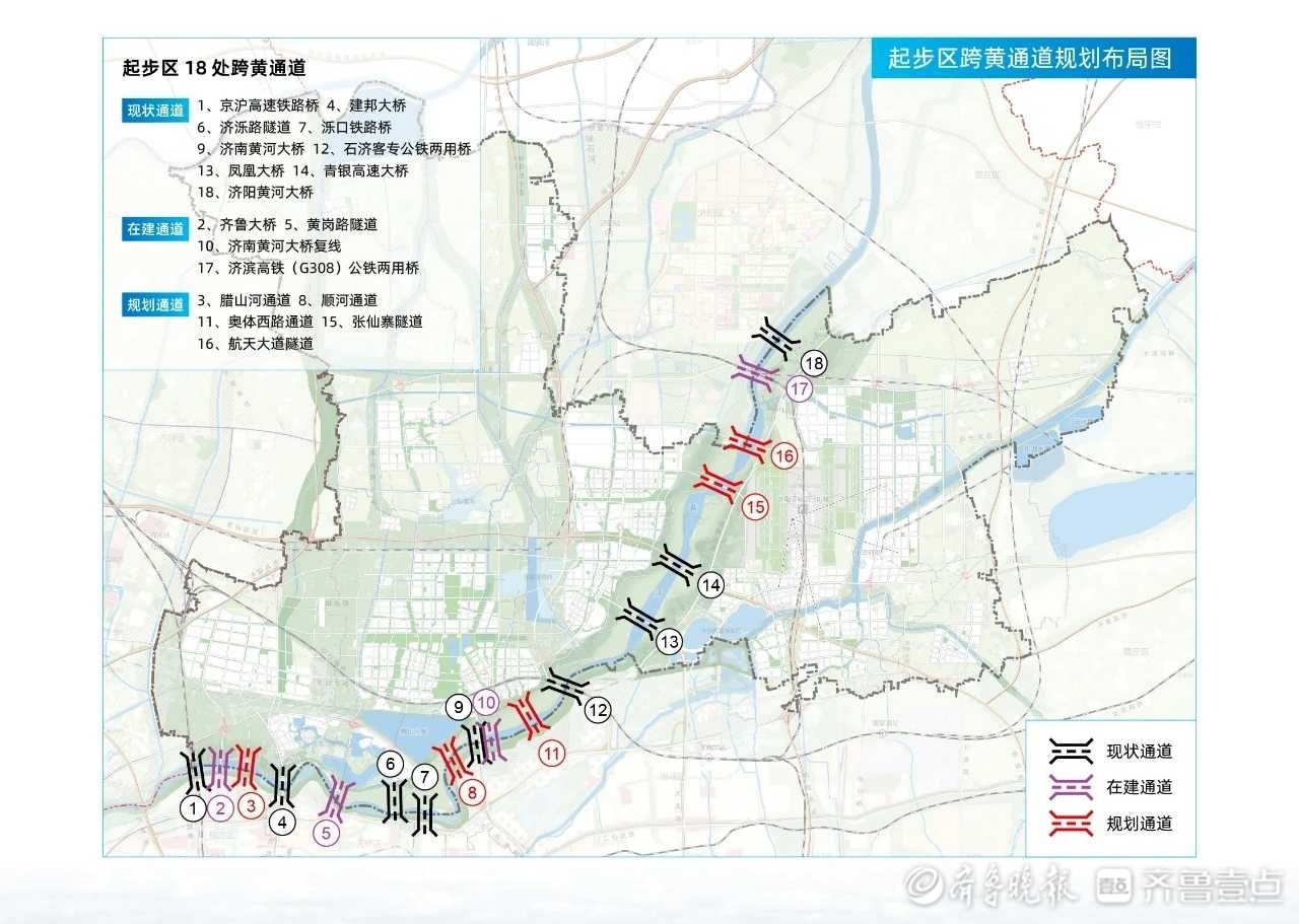 济南滨黄大道规划图片