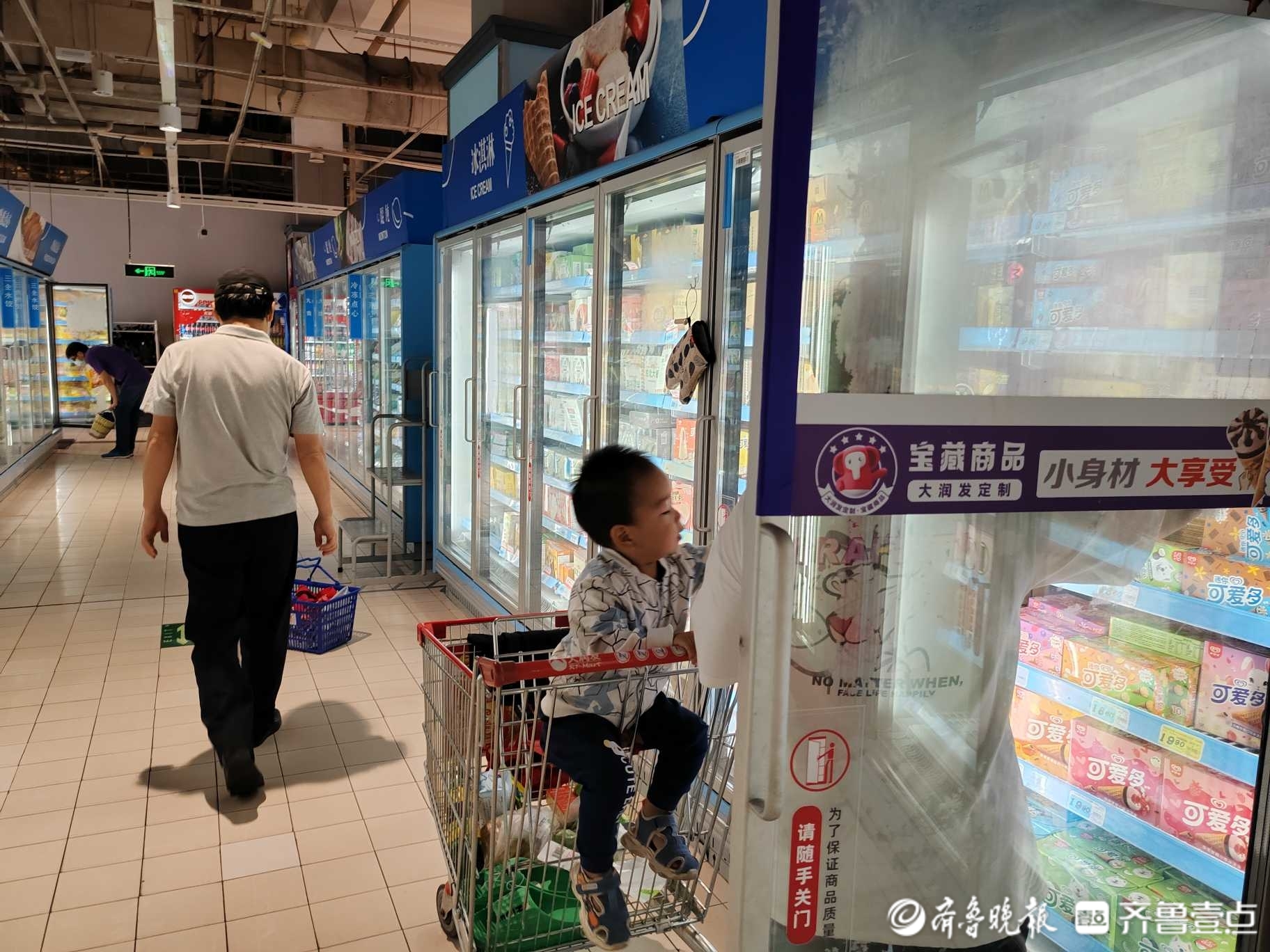 “雪糕刺客”少了！记者探访济南雪糕市场：五元之内的最受欢迎