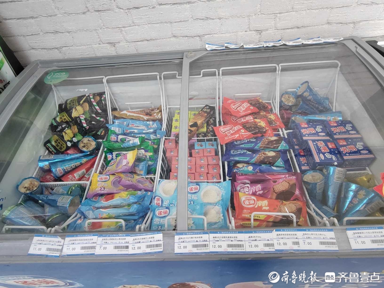 “雪糕刺客”少了！记者探访济南雪糕市场：五元之内的最受欢迎
