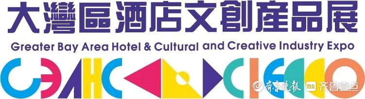 融入国家发展大局，张志民教授指导“中华石敢当”鲁澳美术