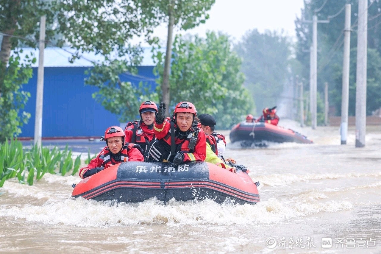 直击涿州救援现场：山东消防增援队累计排涝4万余立方米