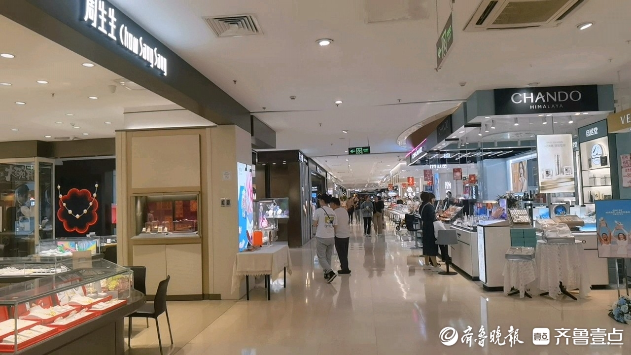 10天跌了27元，金价冲高后开启下跌模式