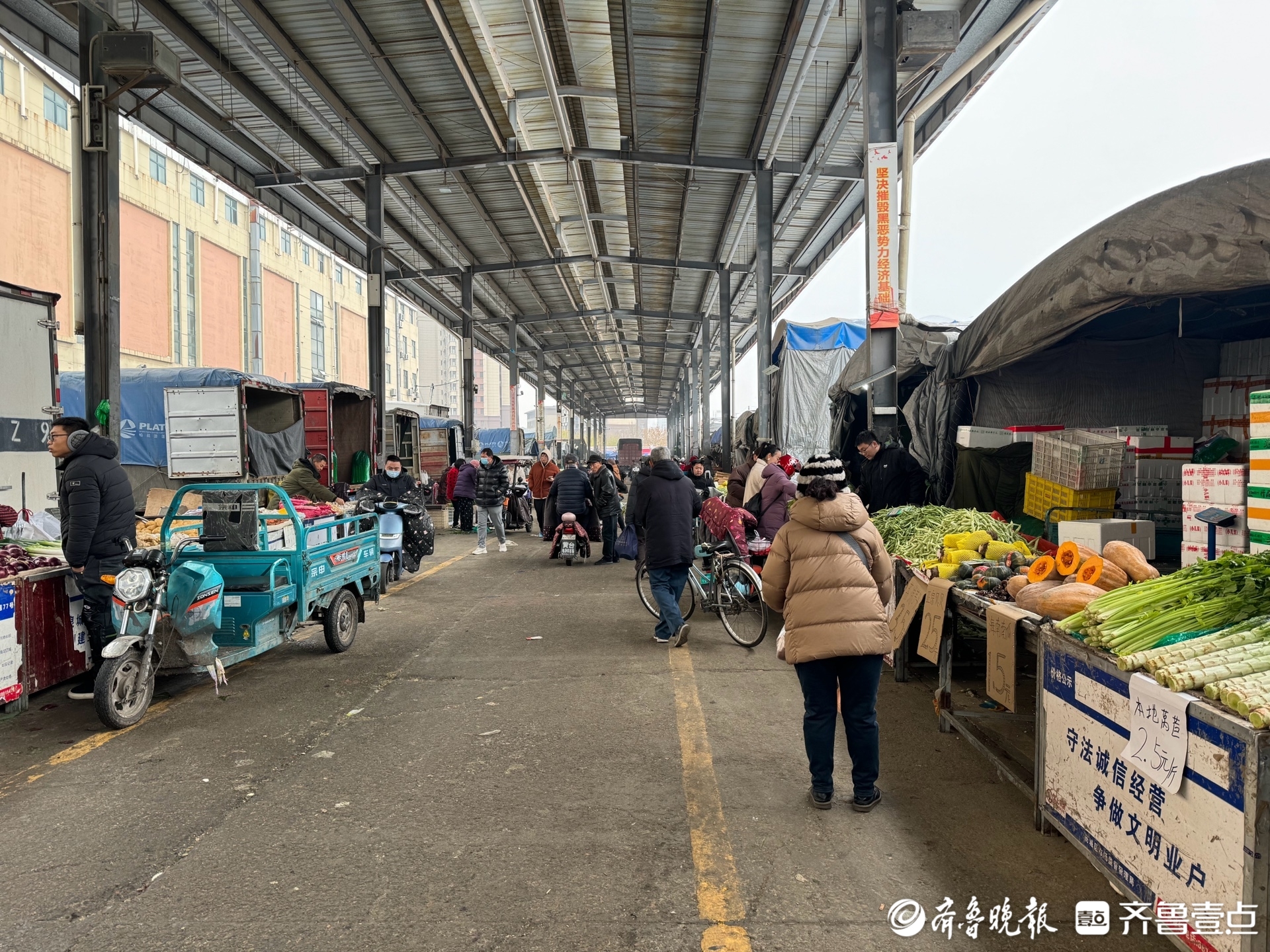 寒潮来袭降雪持续，济南“菜篮子”变沉了吗？记者探访：影响不大