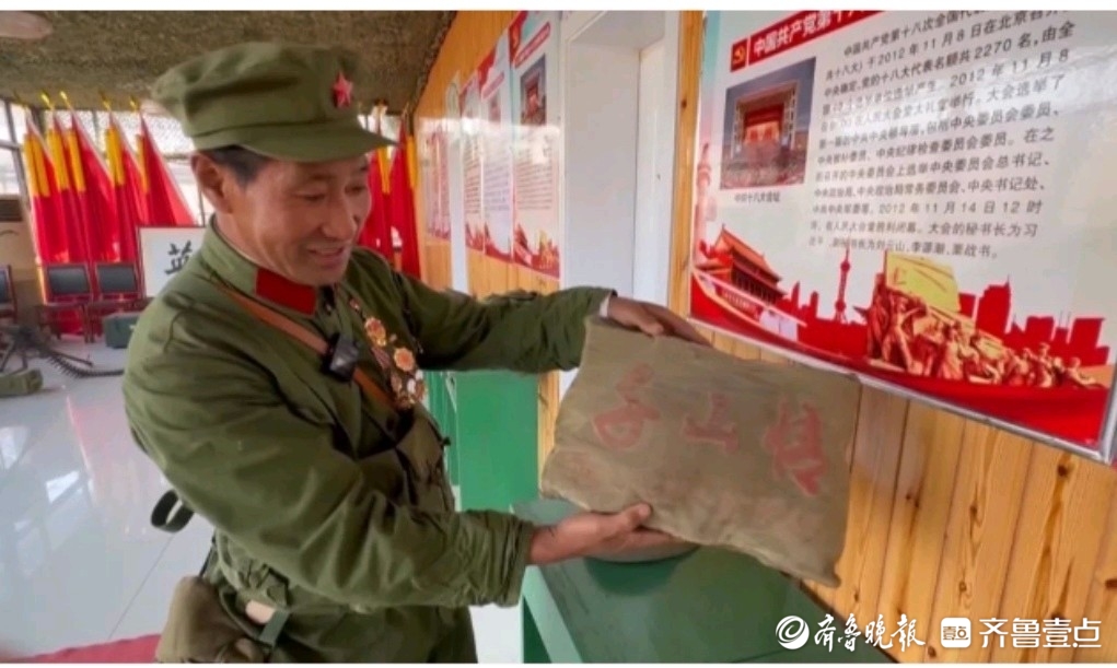 "红色传承"模范王恩亮:参战老兵的红色情怀-齐鲁晚报·齐鲁壹点