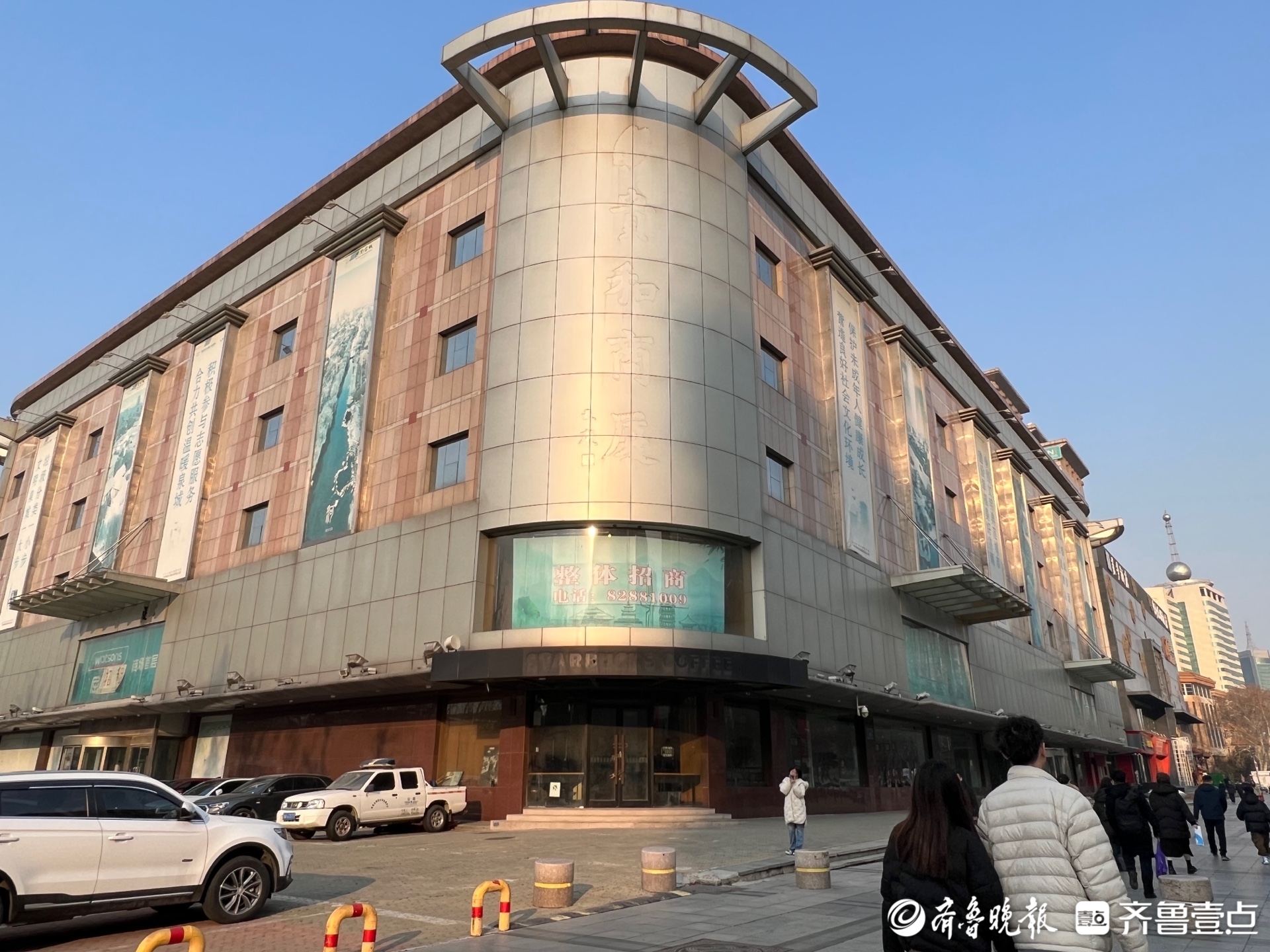 壹点调查｜曾是金街“顶流”却闲置7年，这座商厦何日能再兴？