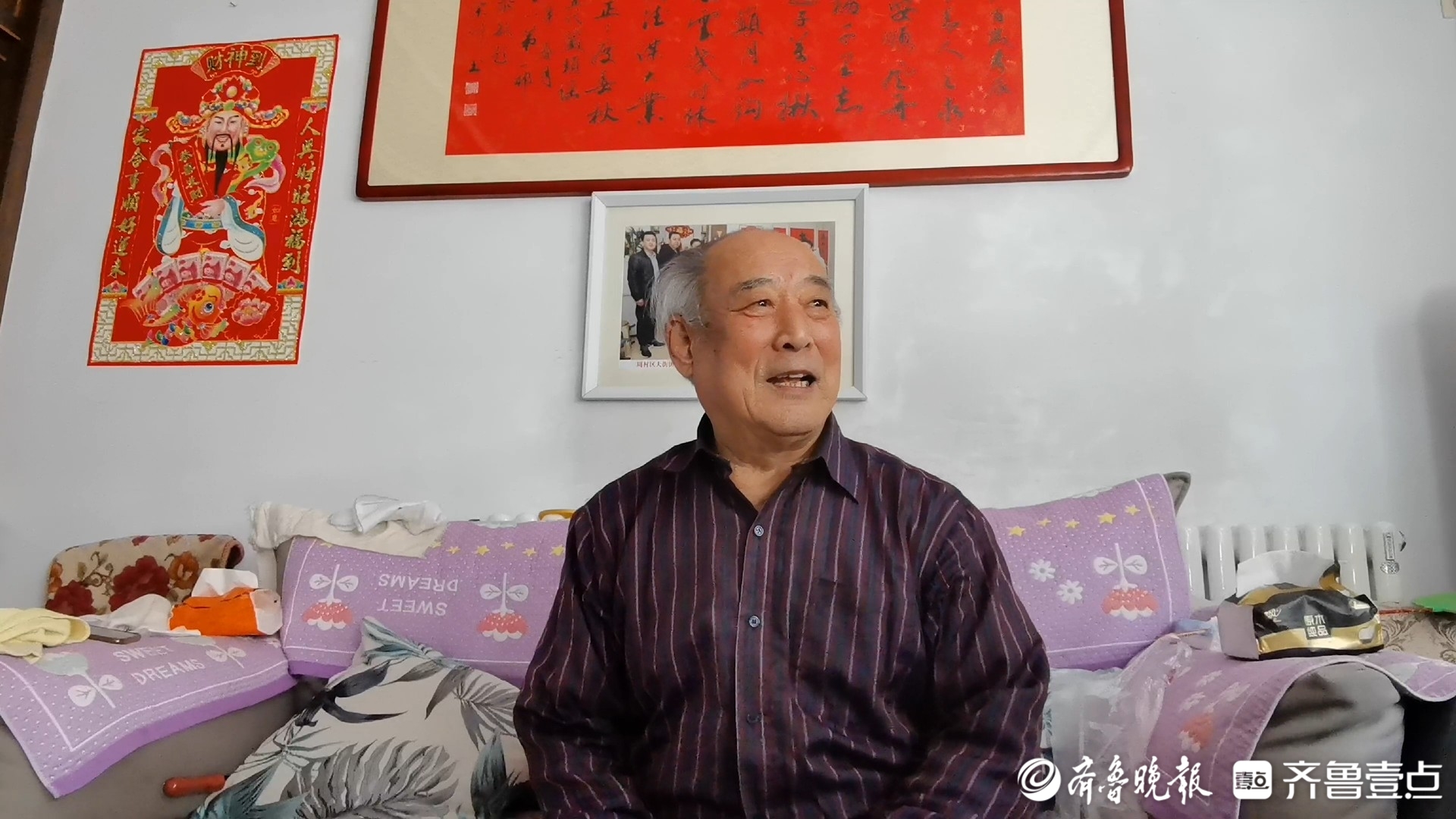 新春走基层·蹲点|周村芯子非遗传承人张可水：凌空绝技永相传