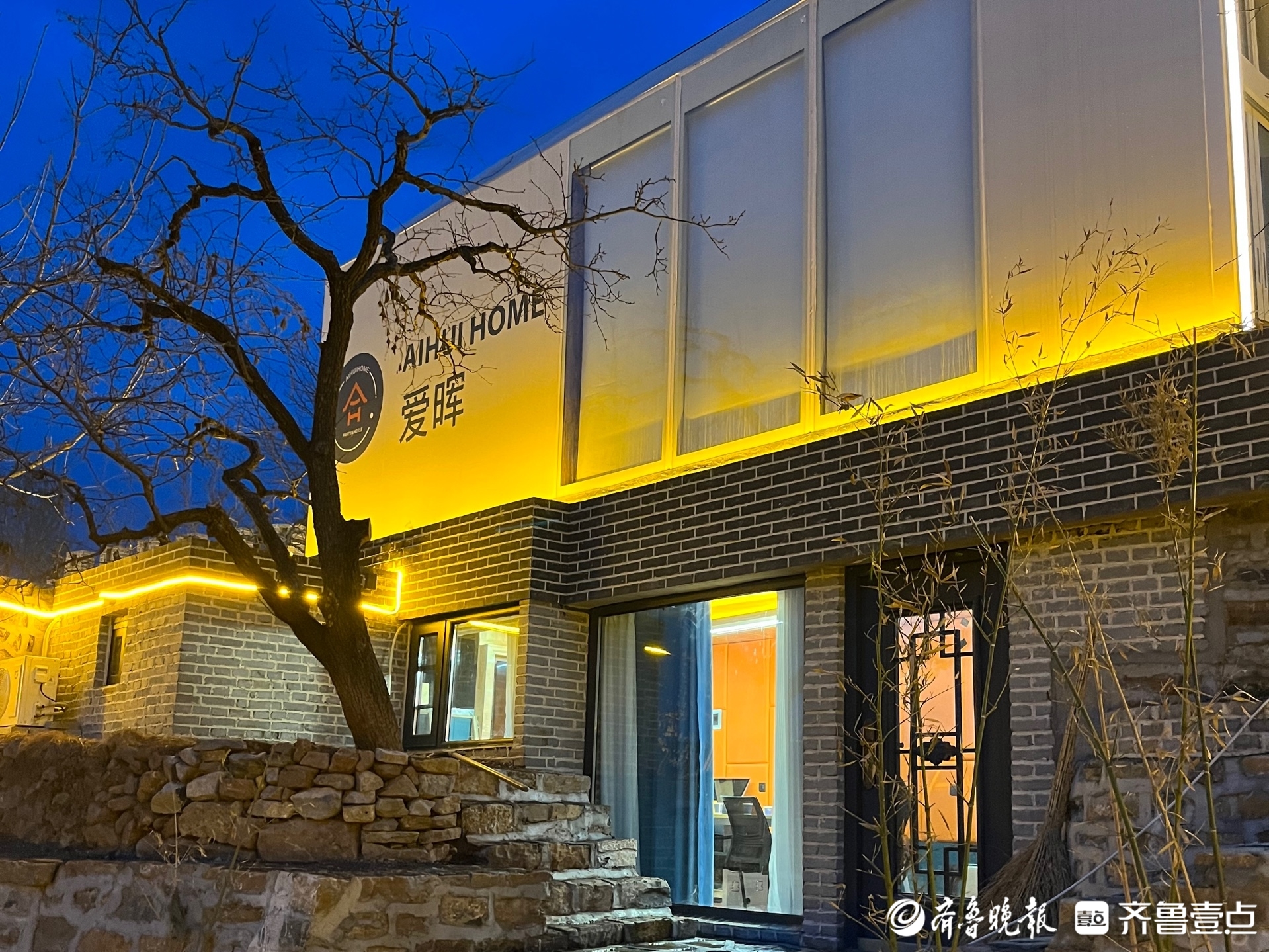 新春走基层·蹲点｜“宿”造新活力，让游客在乡野间“多留一晚”