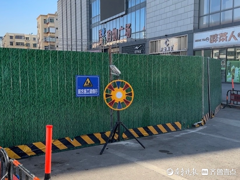 壹点调查|济南老东门塌陷地面一月内修复，同时启动河道安全排查