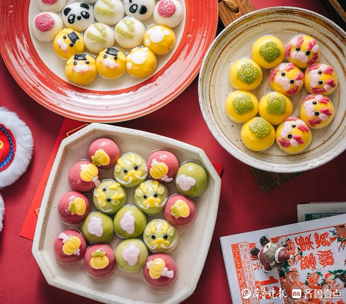 混搭咖啡新中式创意造型今年汤圆也卷出新高度