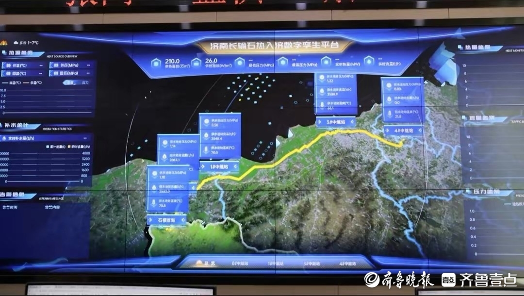 “官宣”月余，济南都市圈的“成圈”面纱何时揭？