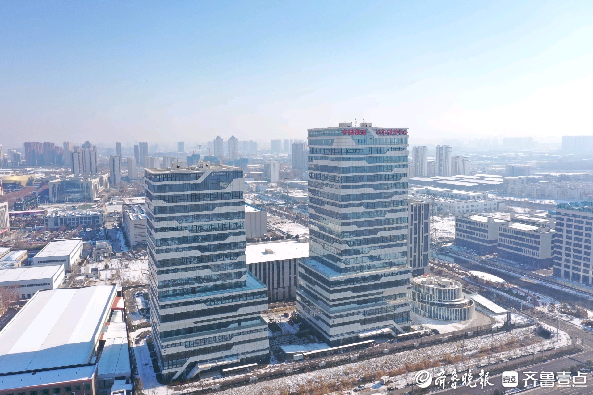 济南槐荫经济开发区与多家基金签订战略合作协议-齐鲁晚报网