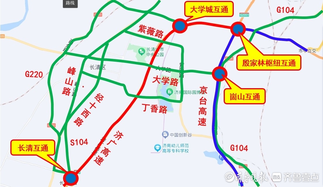关于封闭g35济广高速公路济南至菏泽段长清收费站的通告