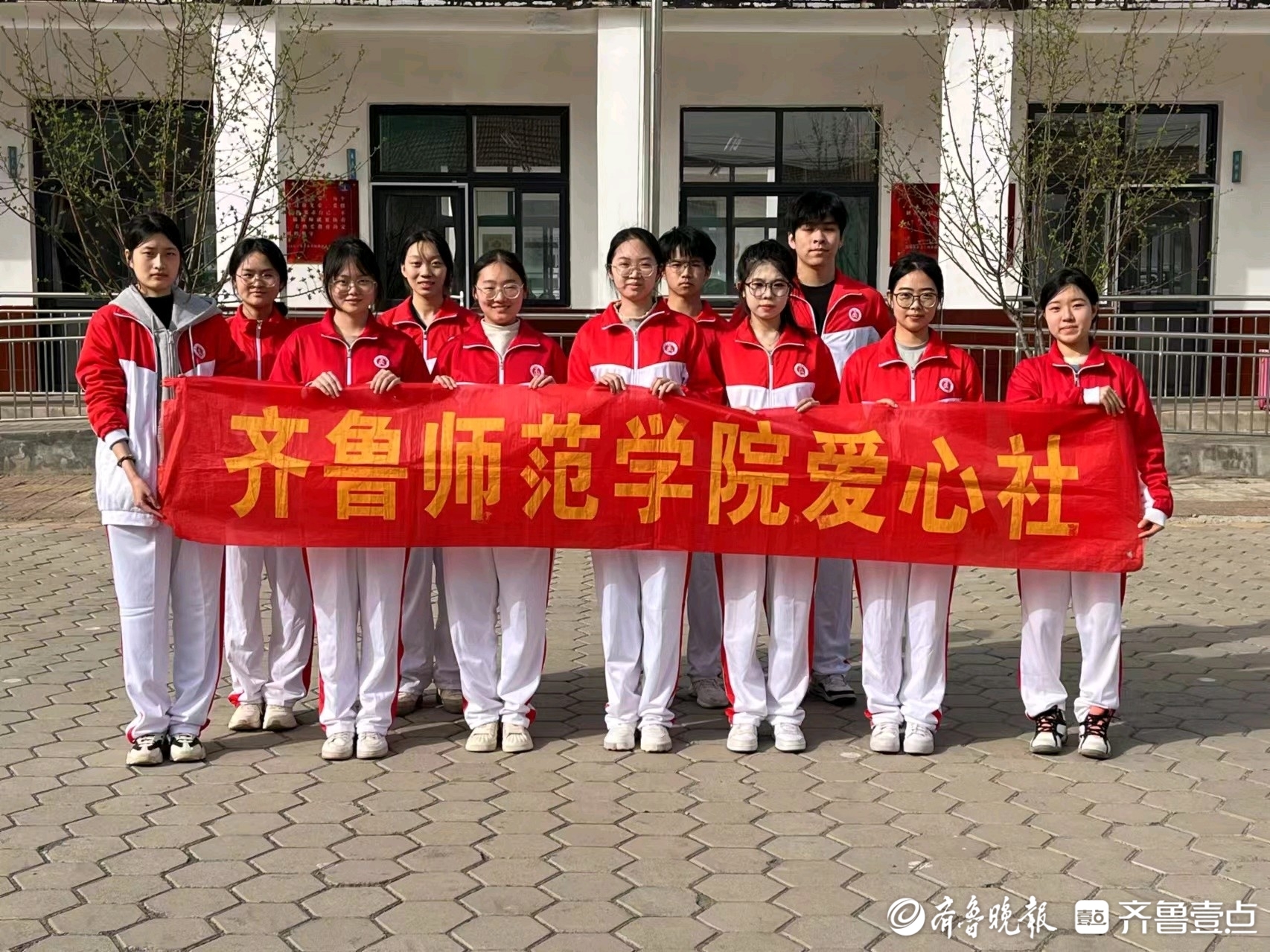 保护黄河支教助学大学生志愿者走出校门践行雷锋精神