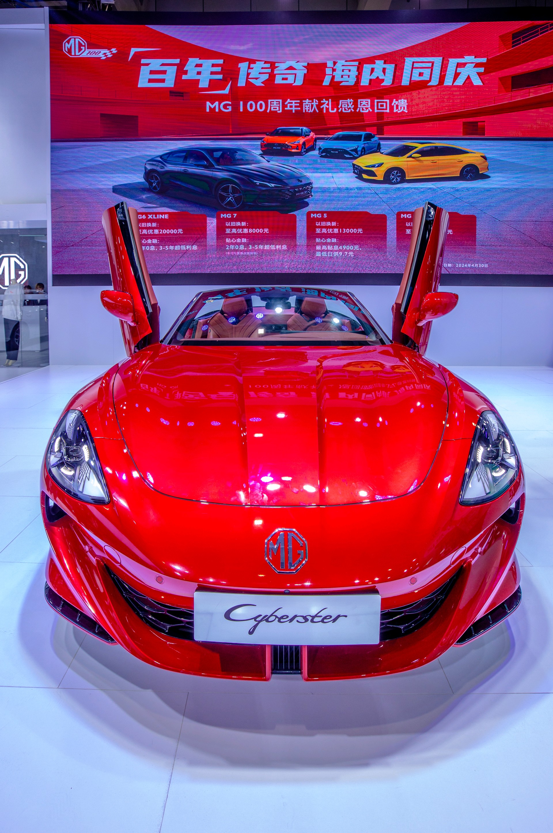 情报员拍客团|工作日逛齐鲁车展！现场依旧人气高涨，热闹非凡