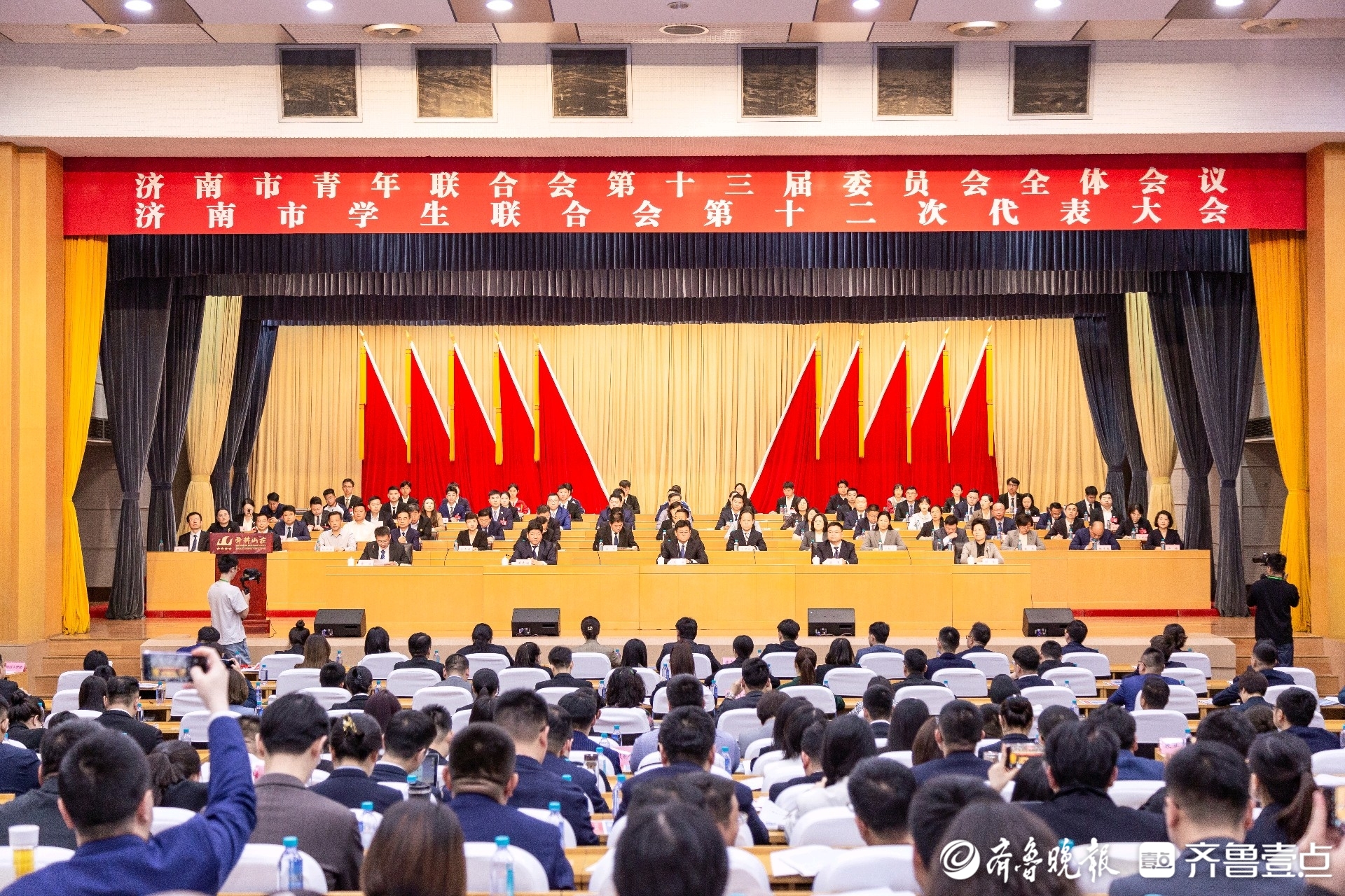 4月17日！300名青联委员和200名学