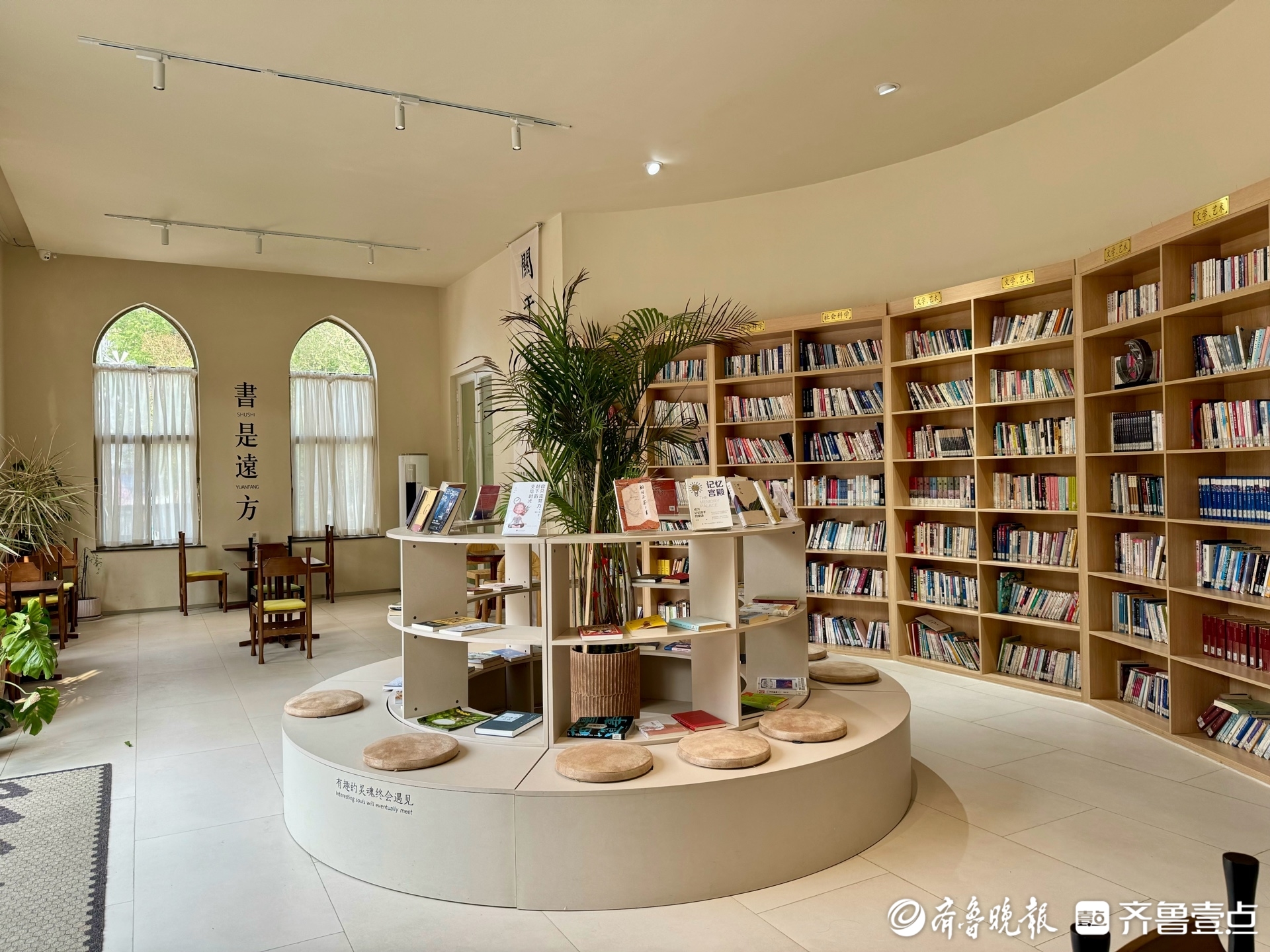 第三届山东省森林文化周济南主会场举办“媒体开放日”活动