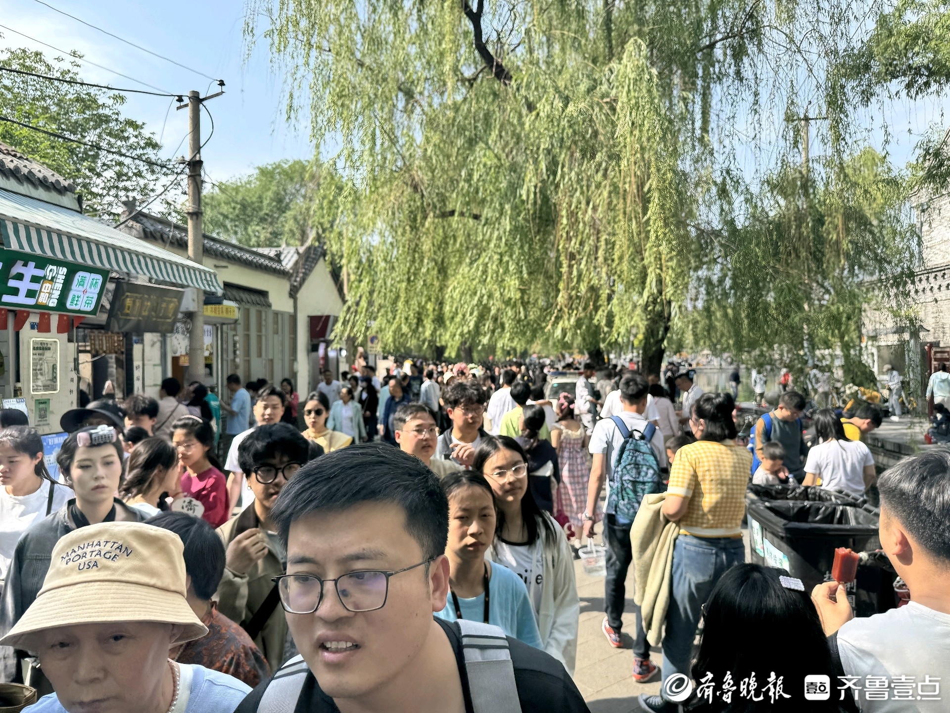  “顶流”城市角逐五一文旅市场，济南老城如何解锁“留量”密码