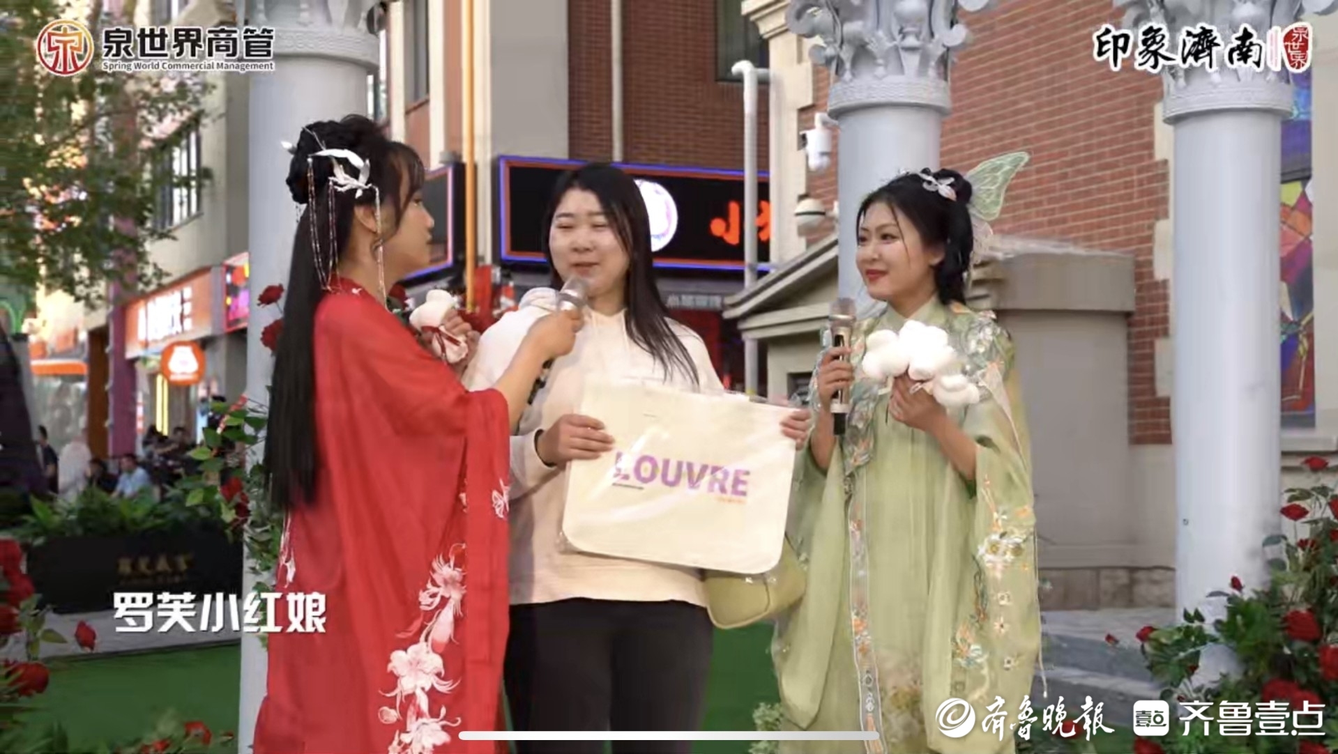 五一假期槐荫到处都是“人从众”：景区挪不动脚，全是挤油油