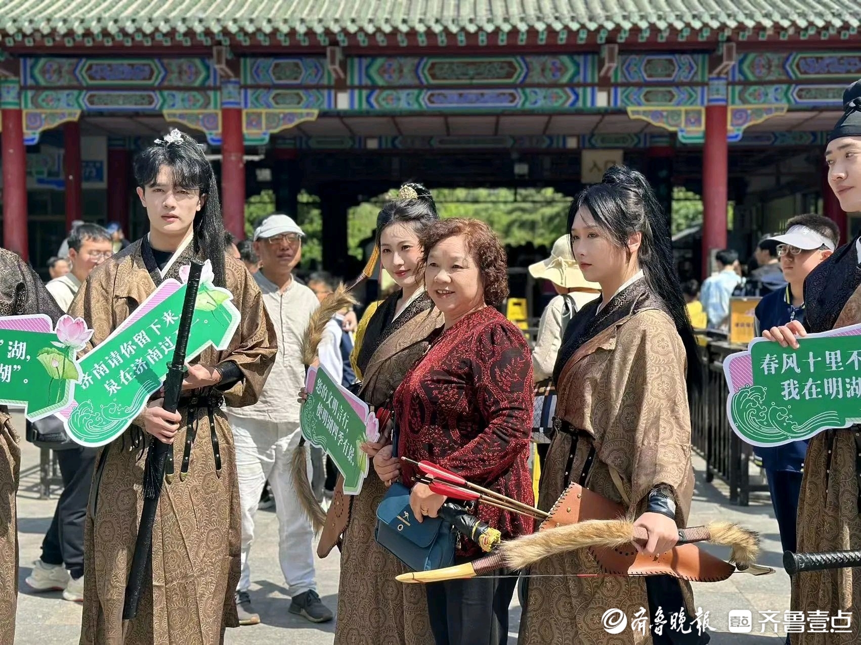 景区NPC爆火，济南怎样搭上“流量快车”？