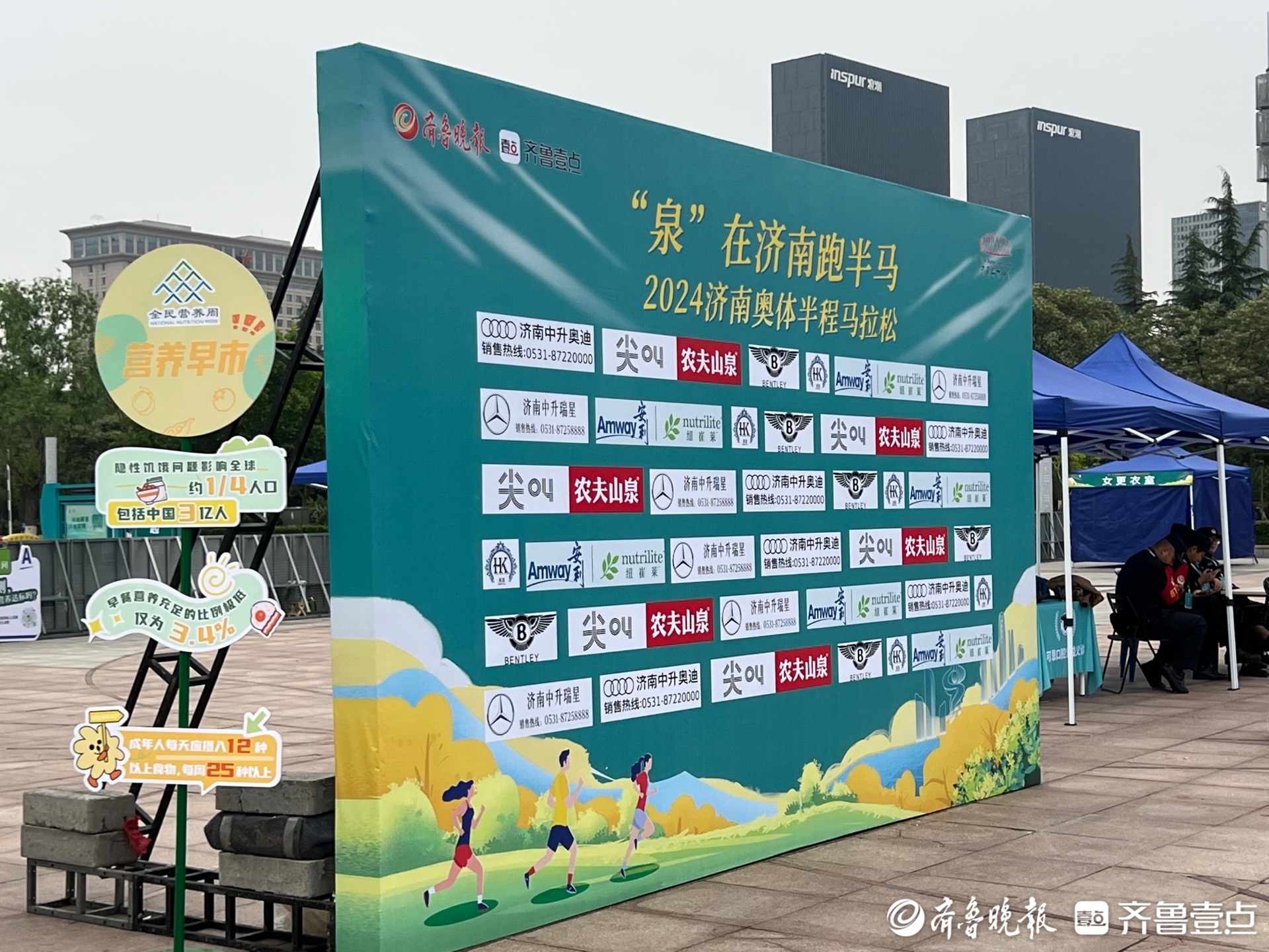 维尔茨转会费刷新利物浦纪录不同国家的服饰及特点肌肉发力atp产生能量原理